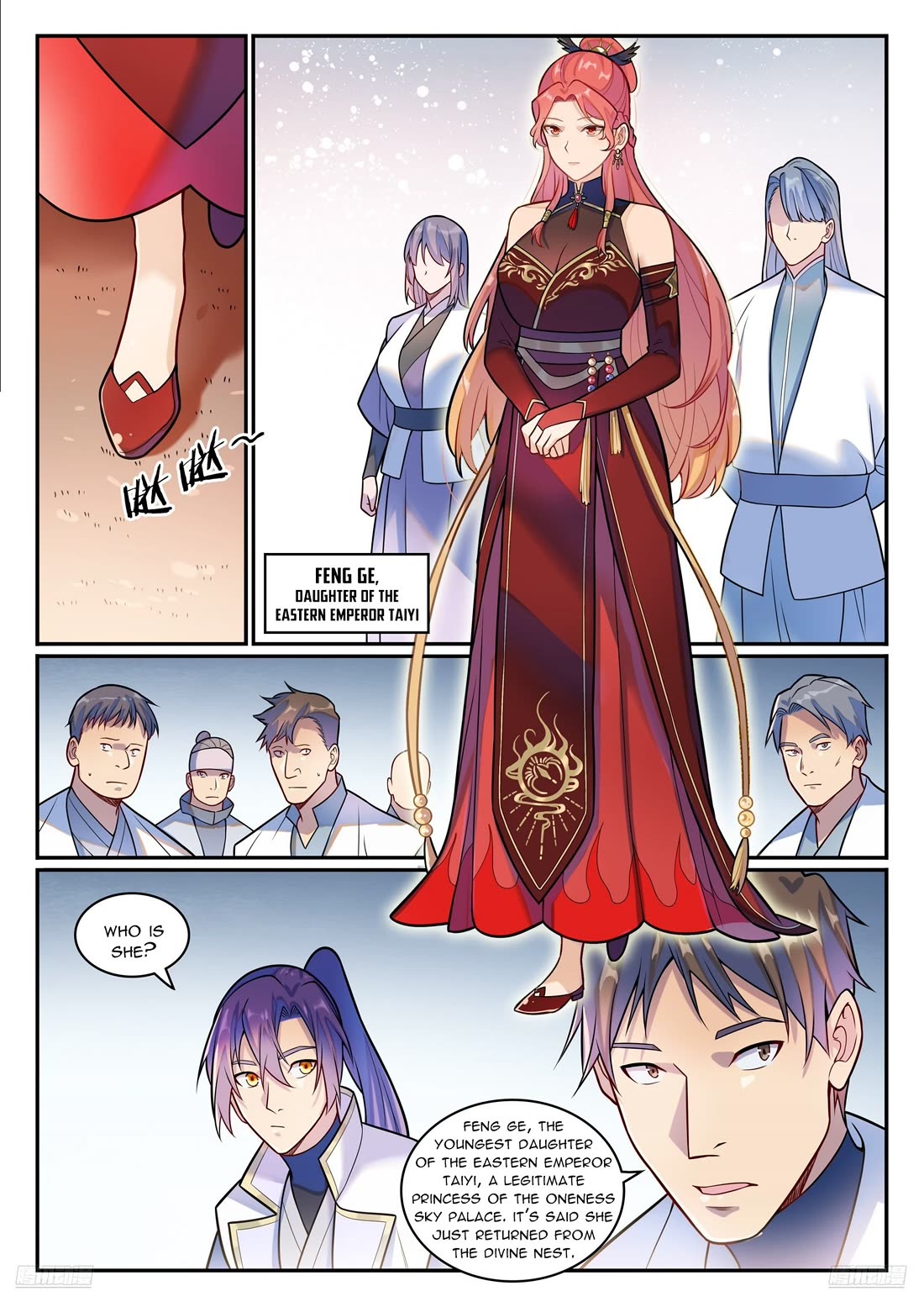 Apotheosis Chapter 1200 - Page 9