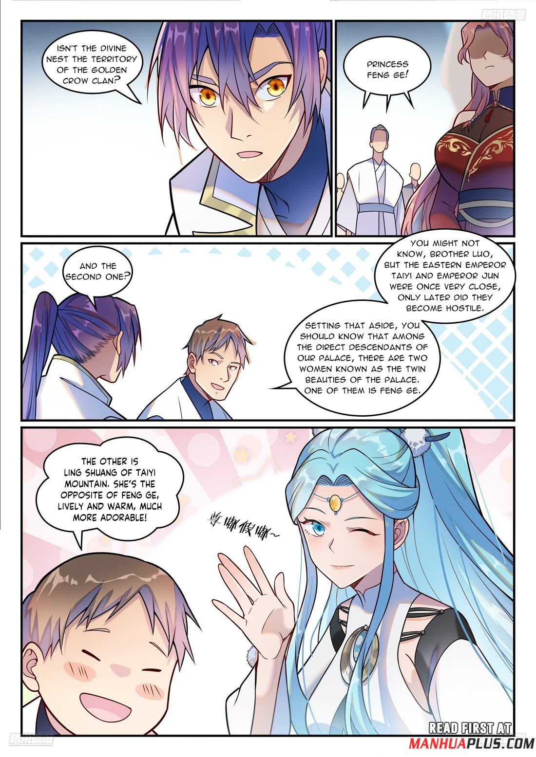 Apotheosis Chapter 1200 - Page 10