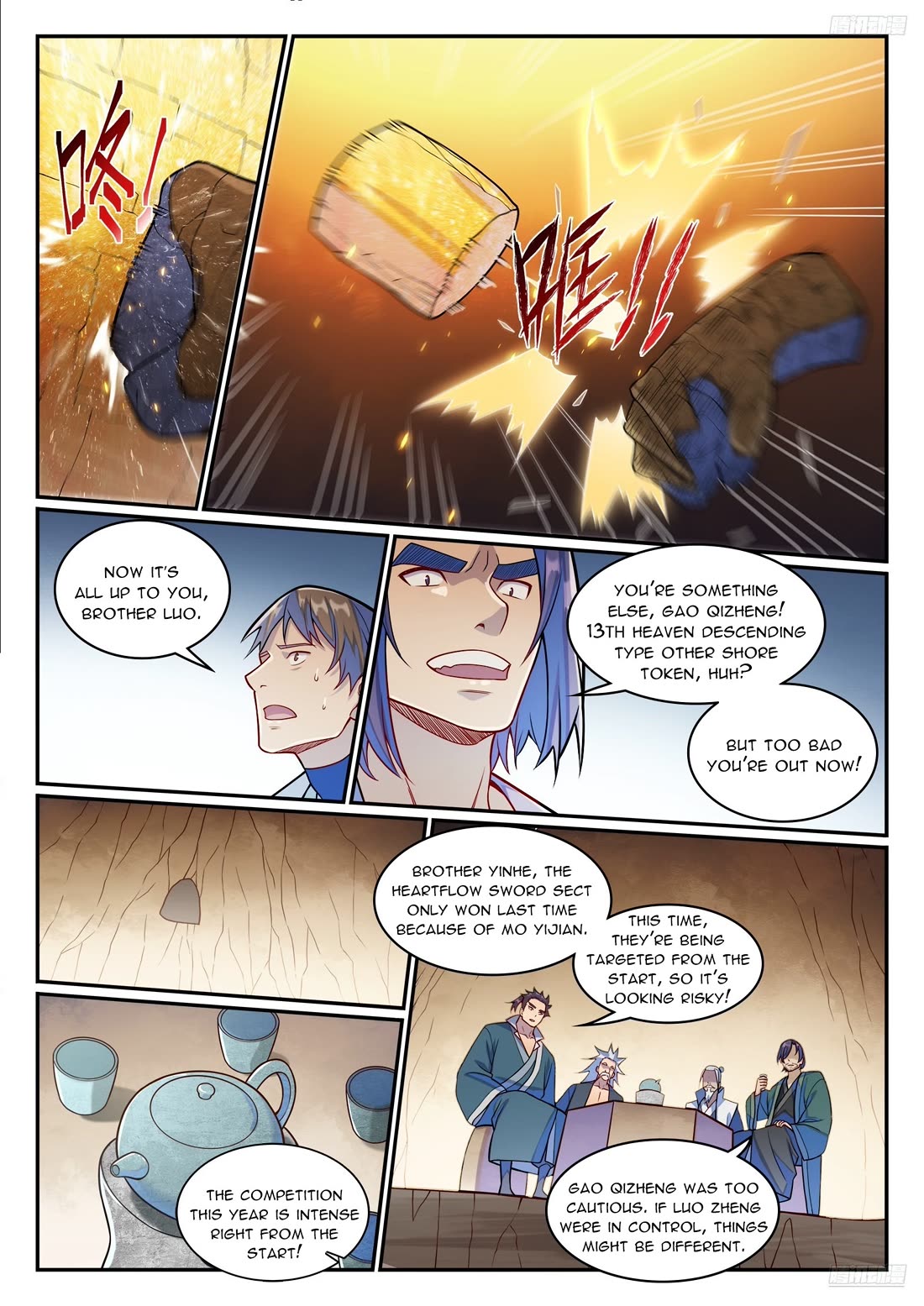 Apotheosis Chapter 1201 - Page 12