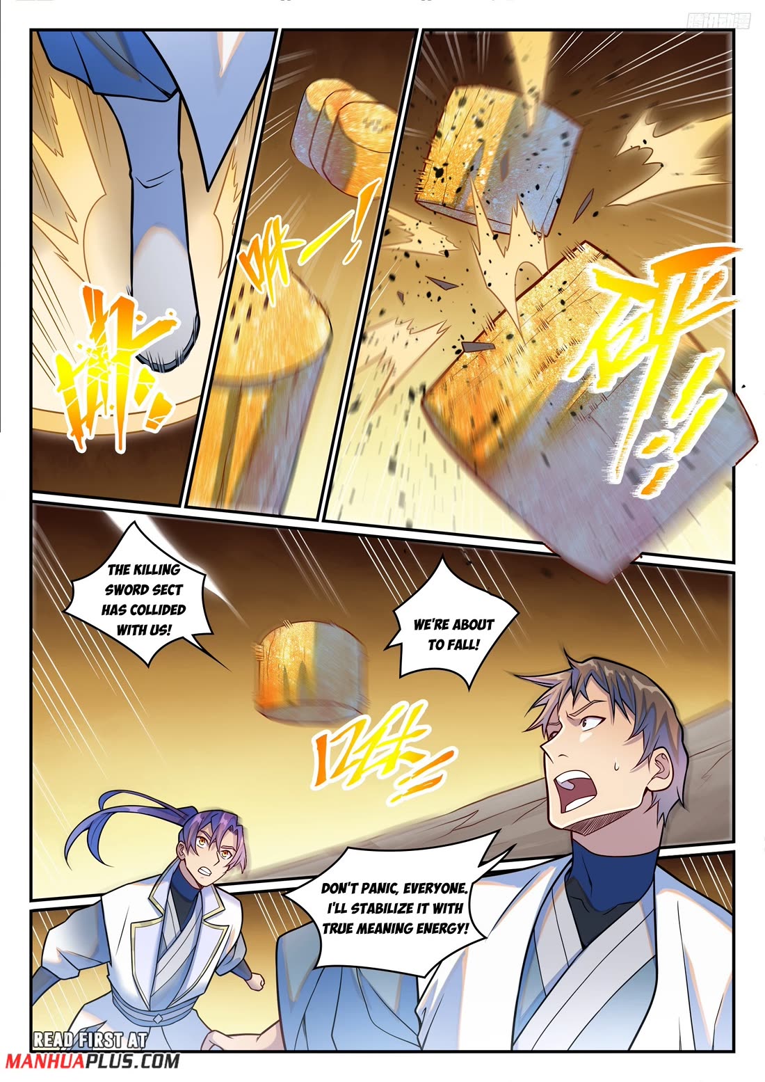 Apotheosis Chapter 1201 - Page 5