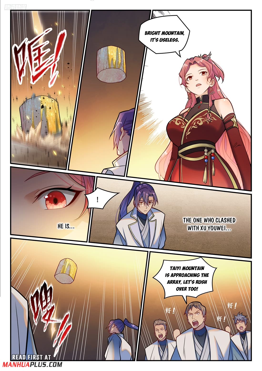 Apotheosis Chapter 1201 - Page 9