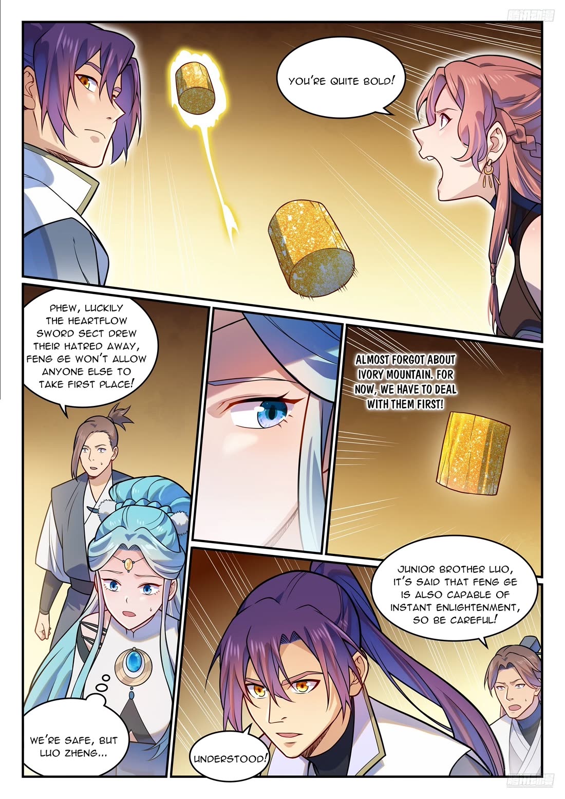 Apotheosis Chapter 1202 - Page 12