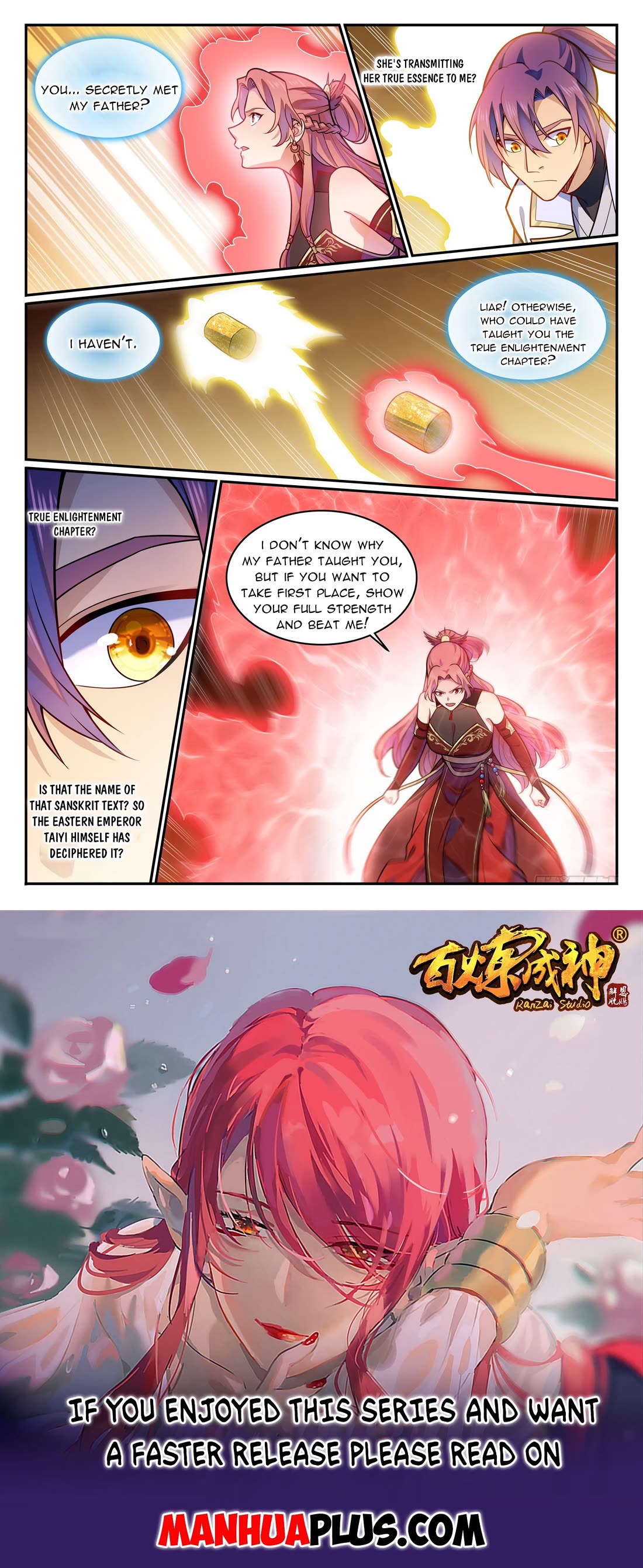 Apotheosis Chapter 1202 - Page 16