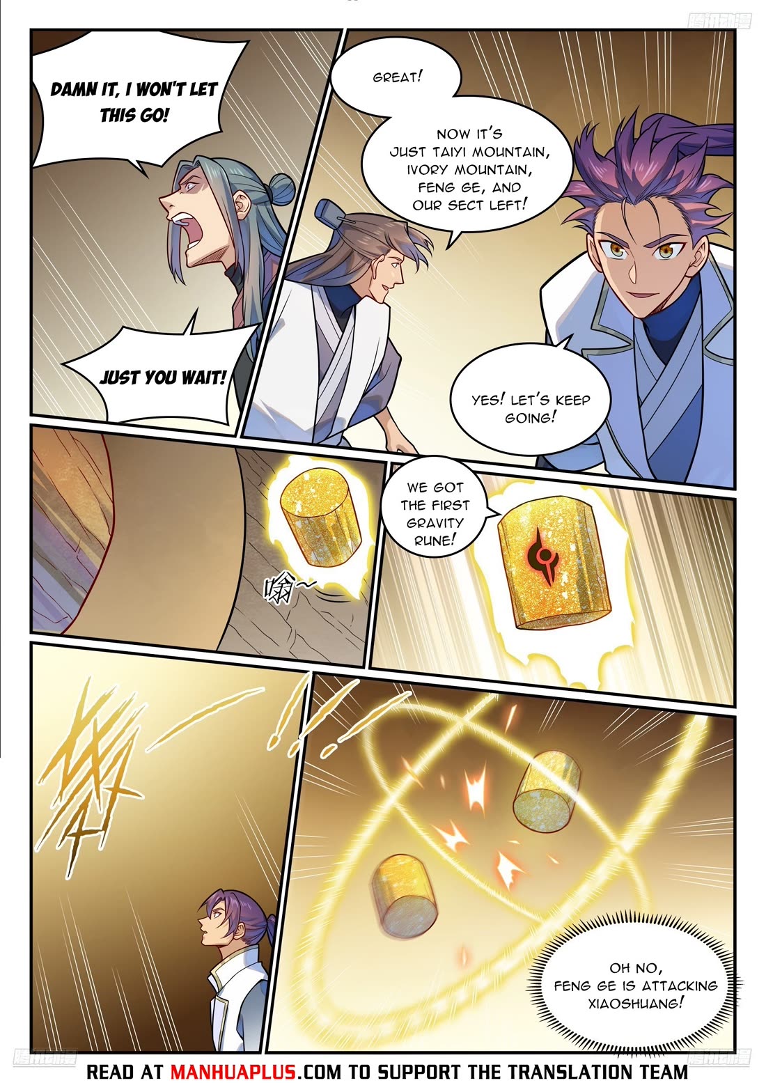 Apotheosis Chapter 1202 - Page 10