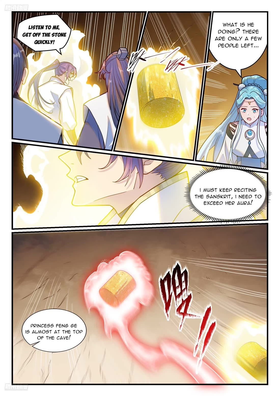 Apotheosis Chapter 1203 - Page 2