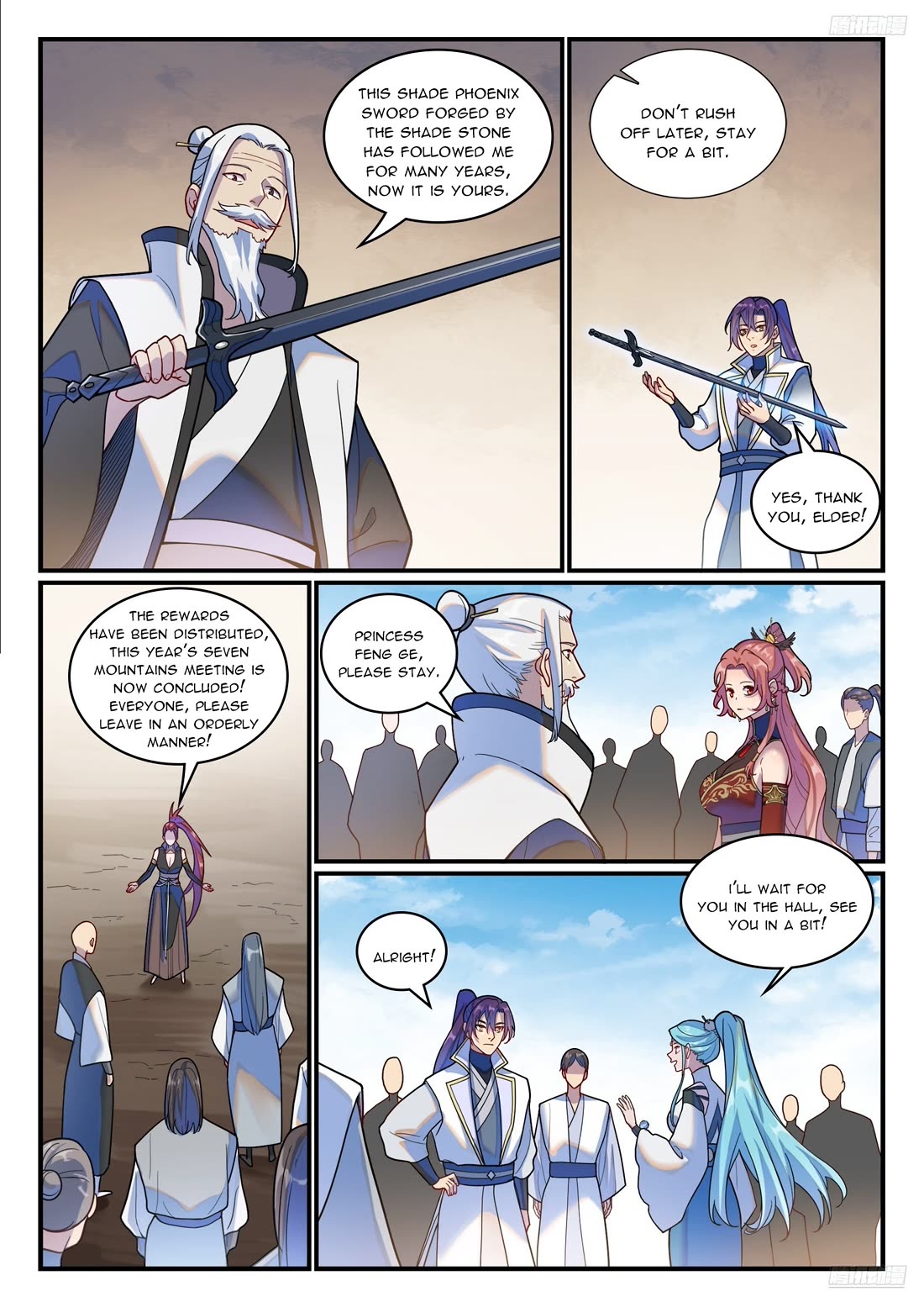 Apotheosis Chapter 1203 - Page 12