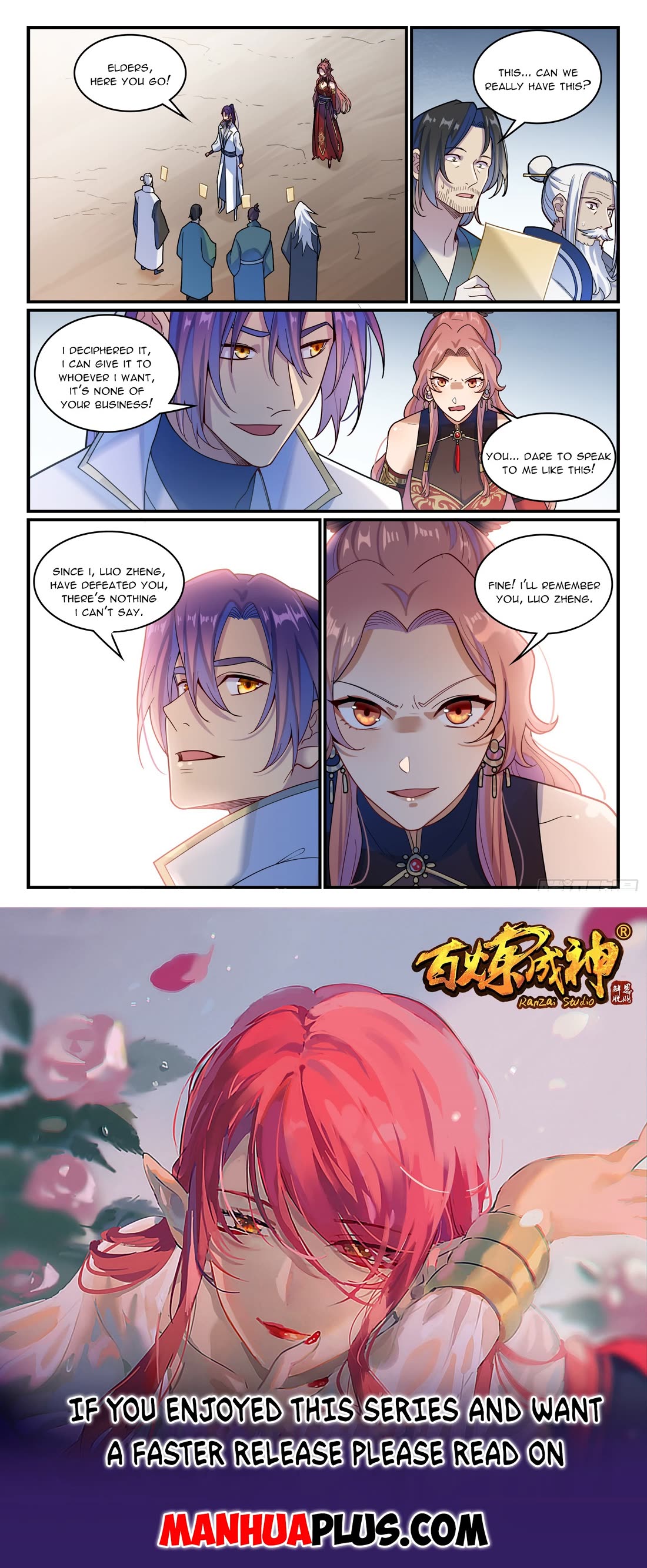 Apotheosis Chapter 1203 - Page 16