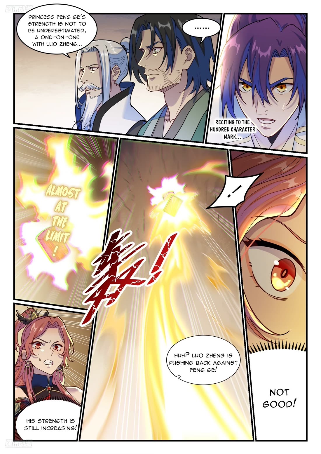Apotheosis Chapter 1203 - Page 4