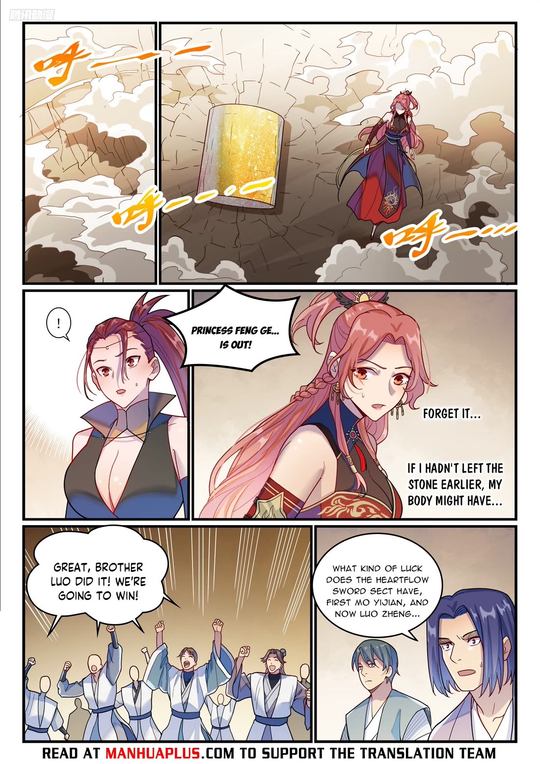 Apotheosis Chapter 1203 - Page 6
