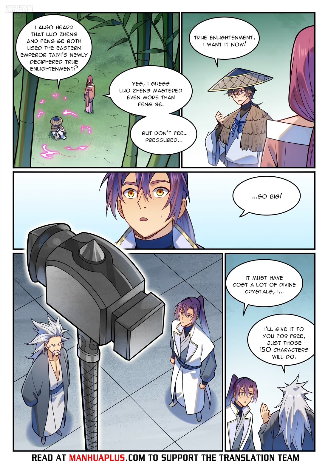 Apotheosis Chapter 1204 - Page 6