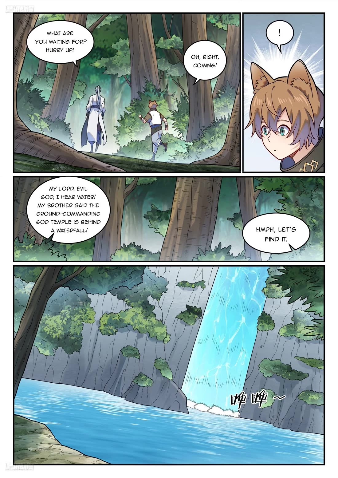 Apotheosis Chapter 1205 - Page 2