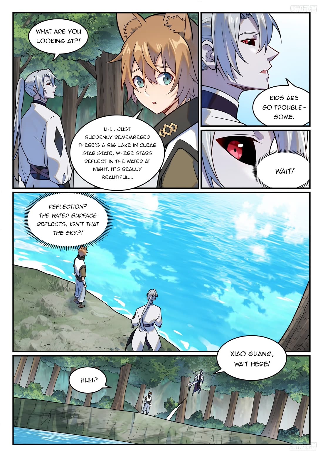 Apotheosis Chapter 1205 - Page 12