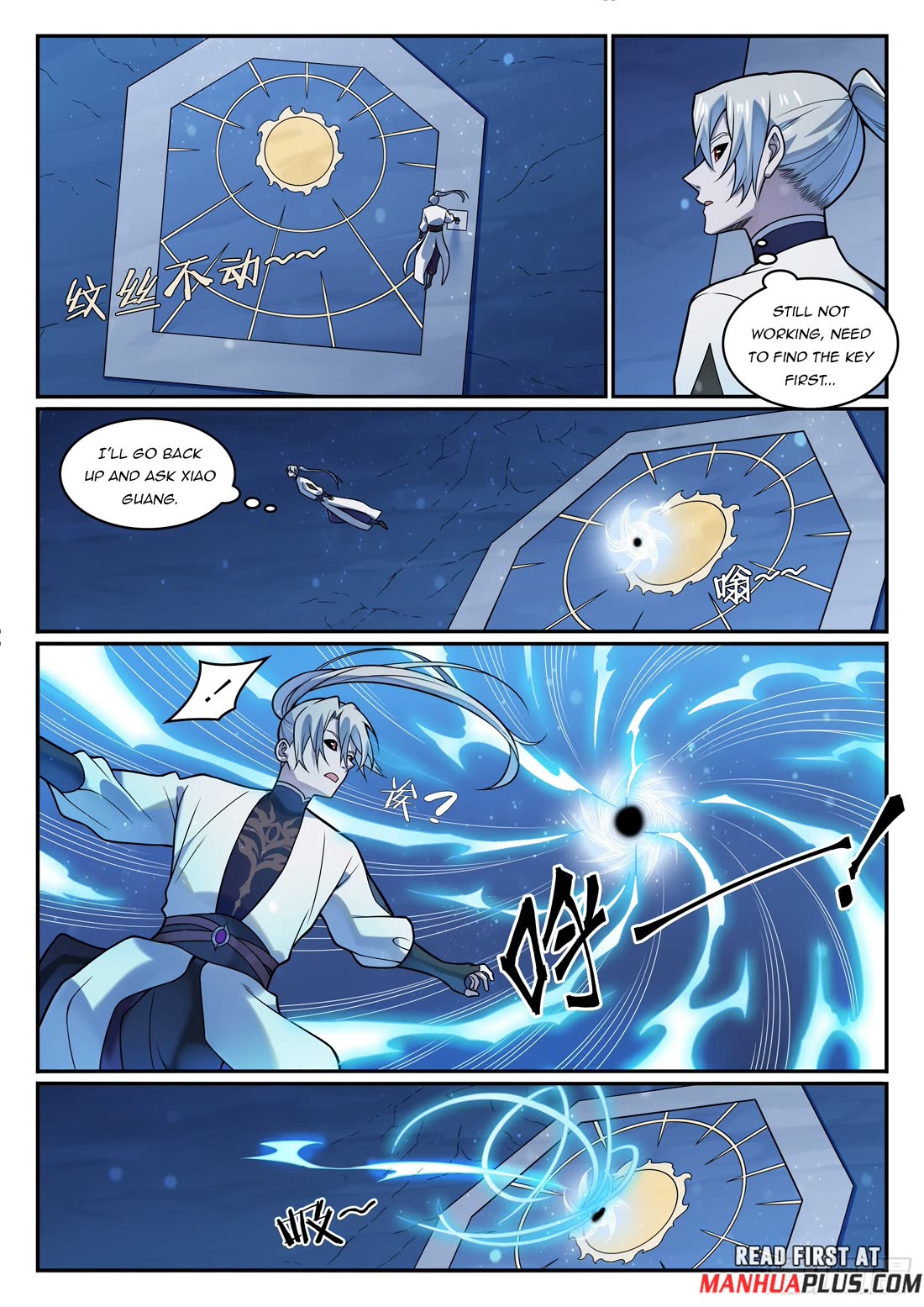Apotheosis Chapter 1205 - Page 15