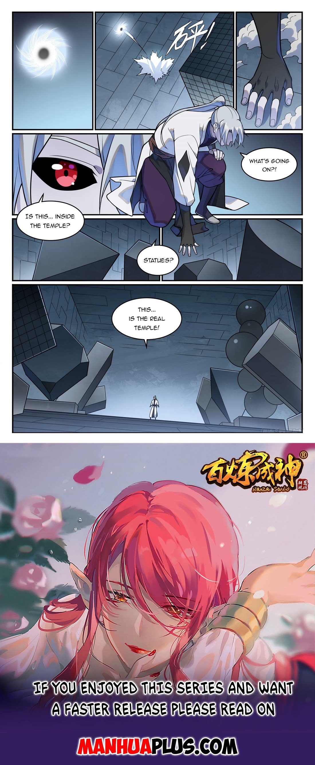 Apotheosis Chapter 1205 - Page 16