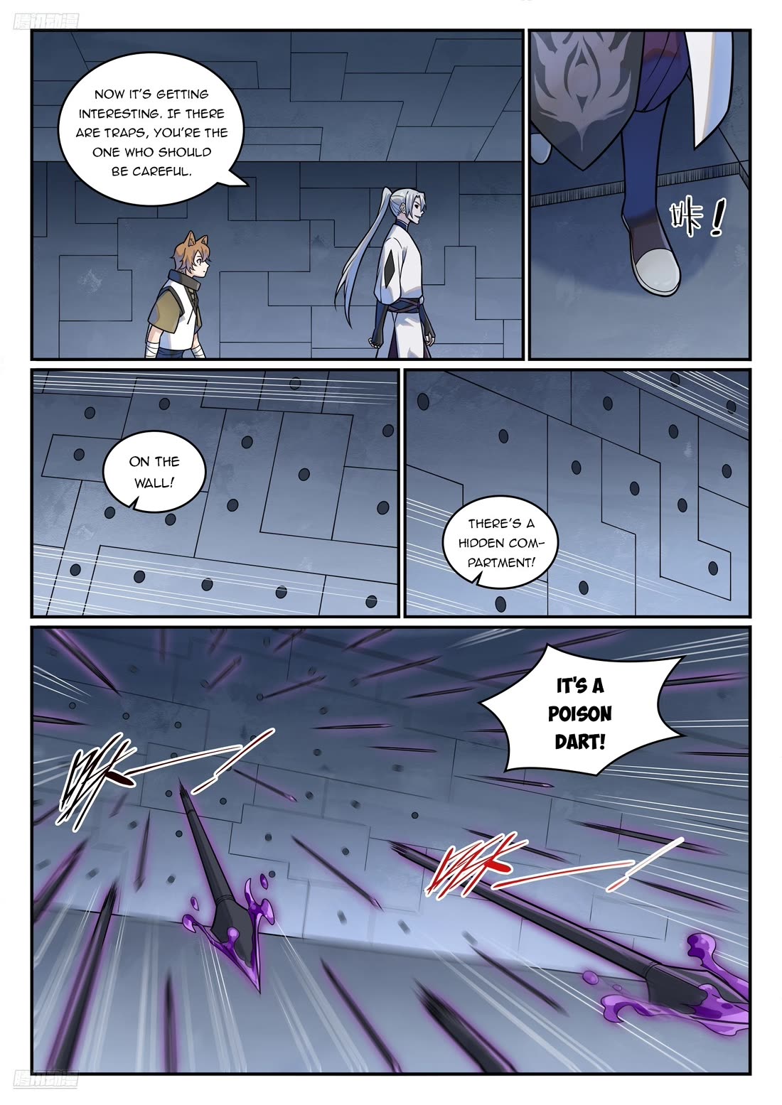 Apotheosis Chapter 1205 - Page 4