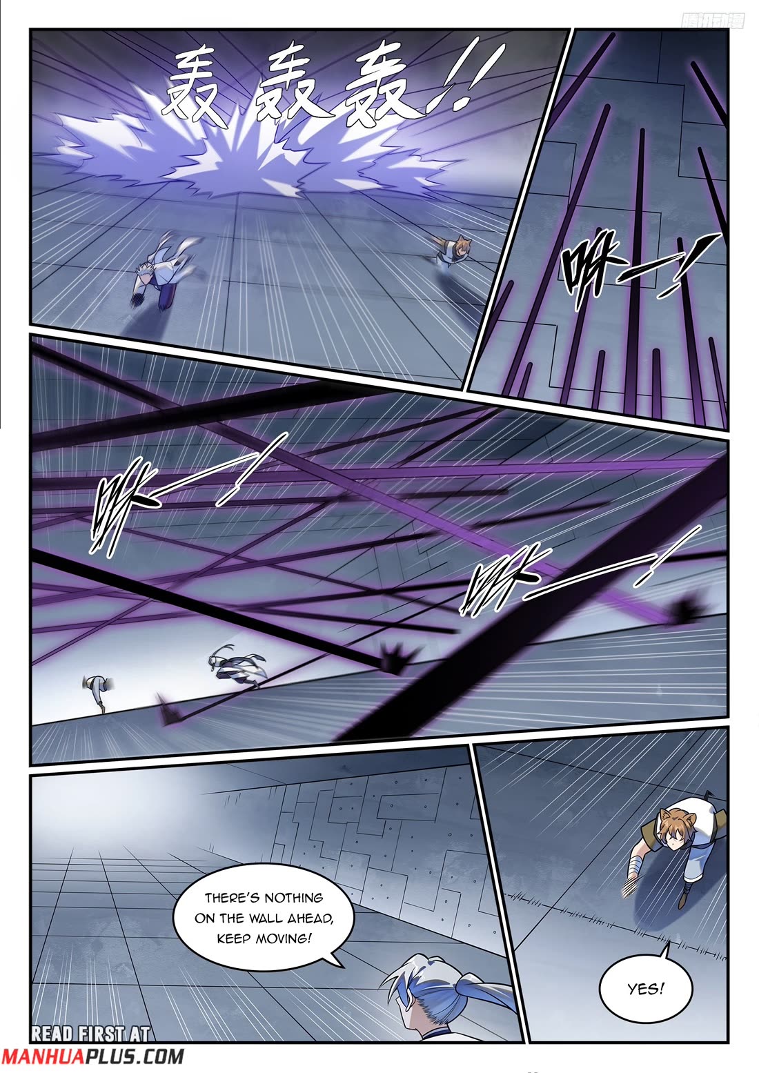 Apotheosis Chapter 1205 - Page 5