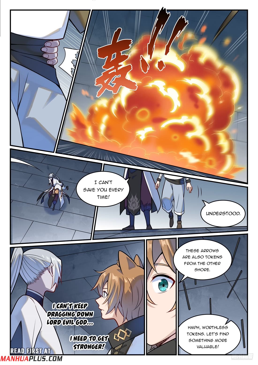 Apotheosis Chapter 1205 - Page 7