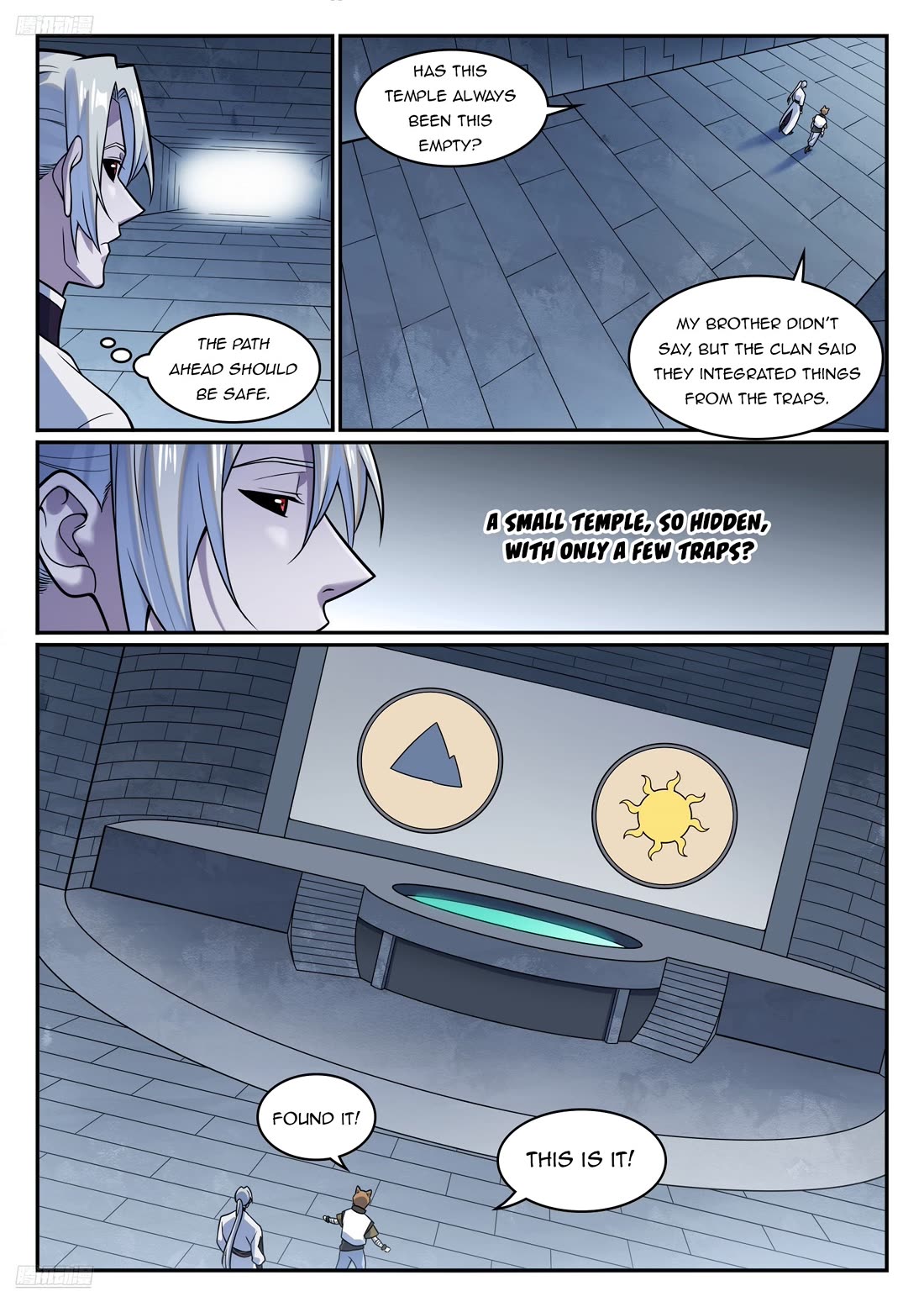 Apotheosis Chapter 1205 - Page 8