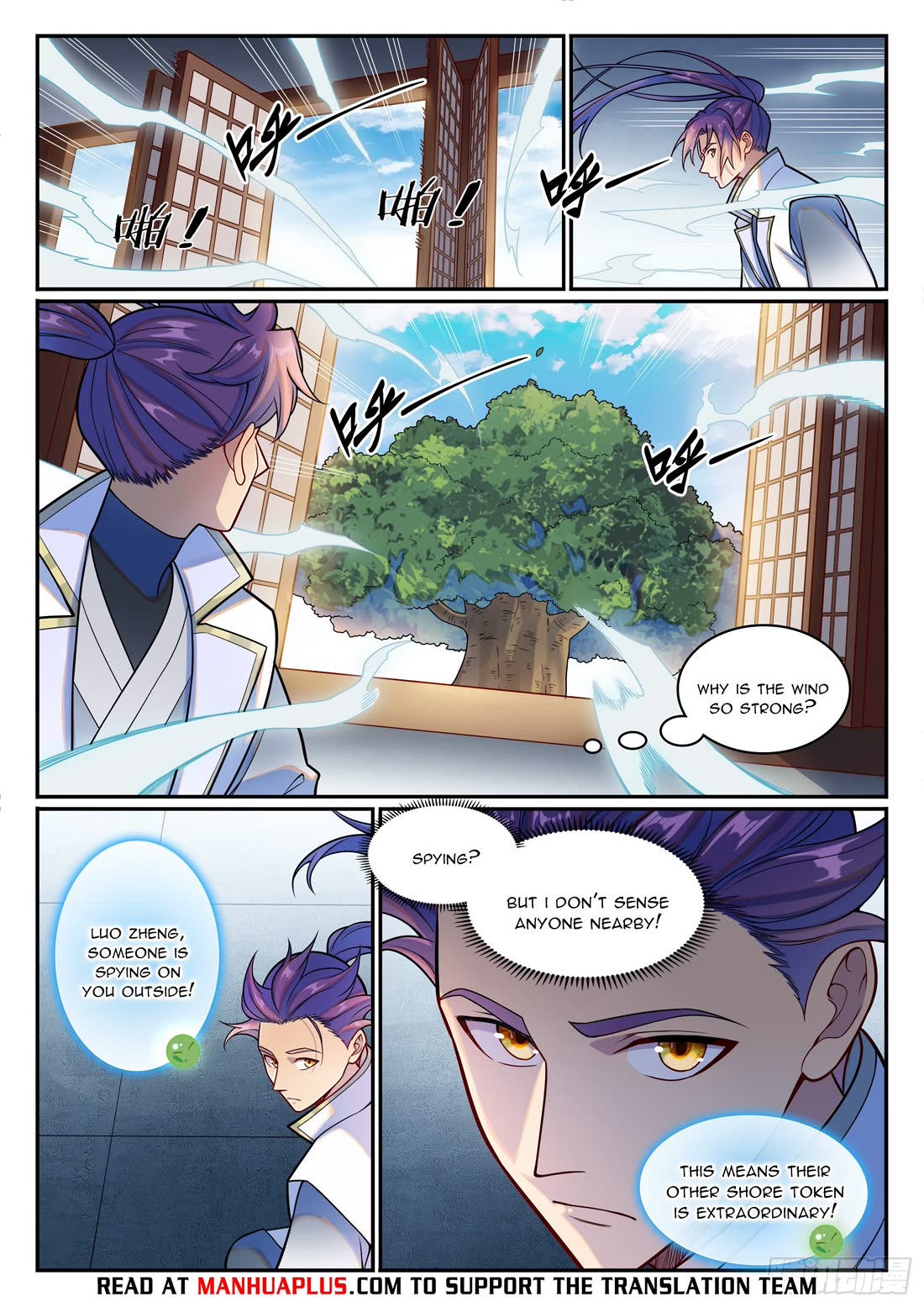 Apotheosis Chapter 1206 - Page 14