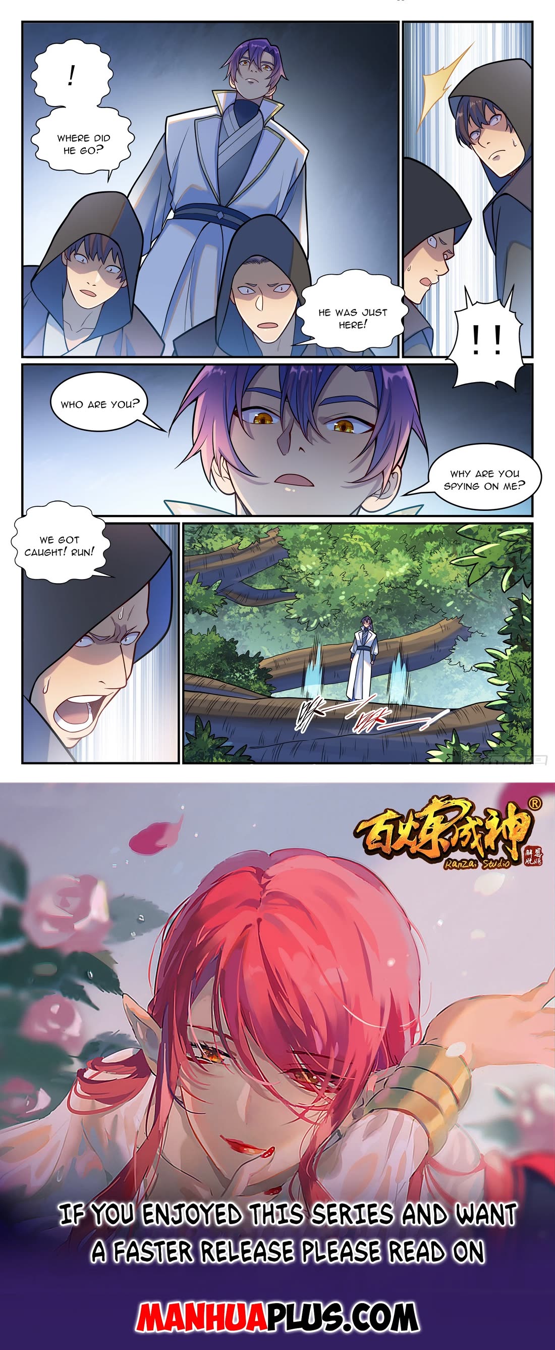 Apotheosis Chapter 1206 - Page 16