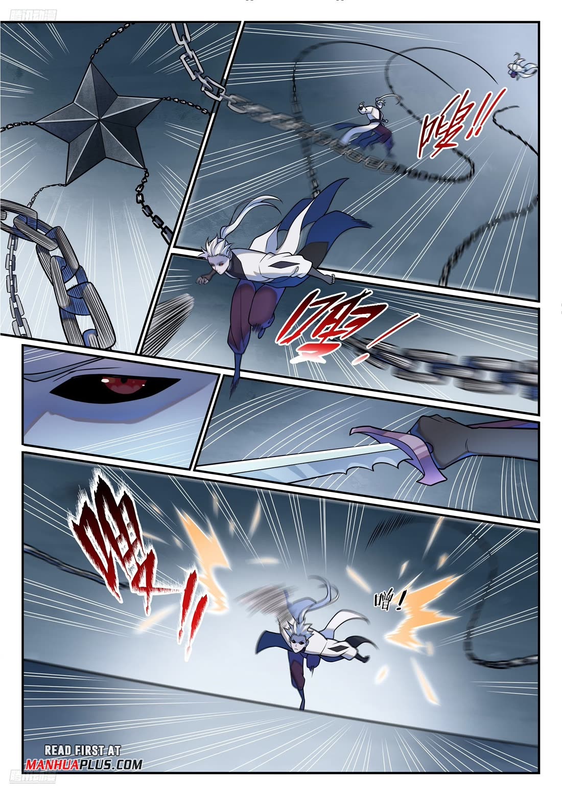 Apotheosis Chapter 1206 - Page 3