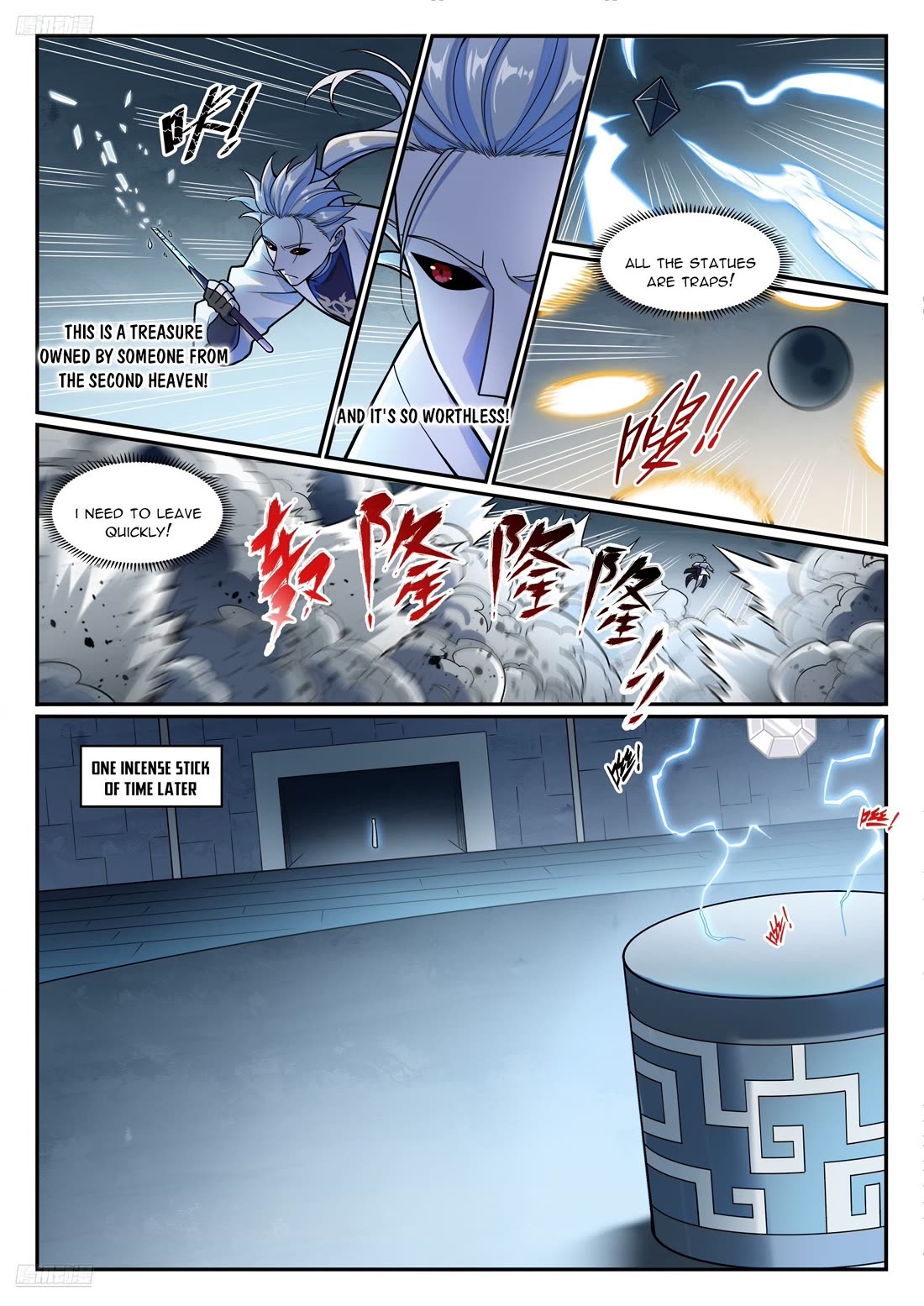 Apotheosis Chapter 1206 - Page 4