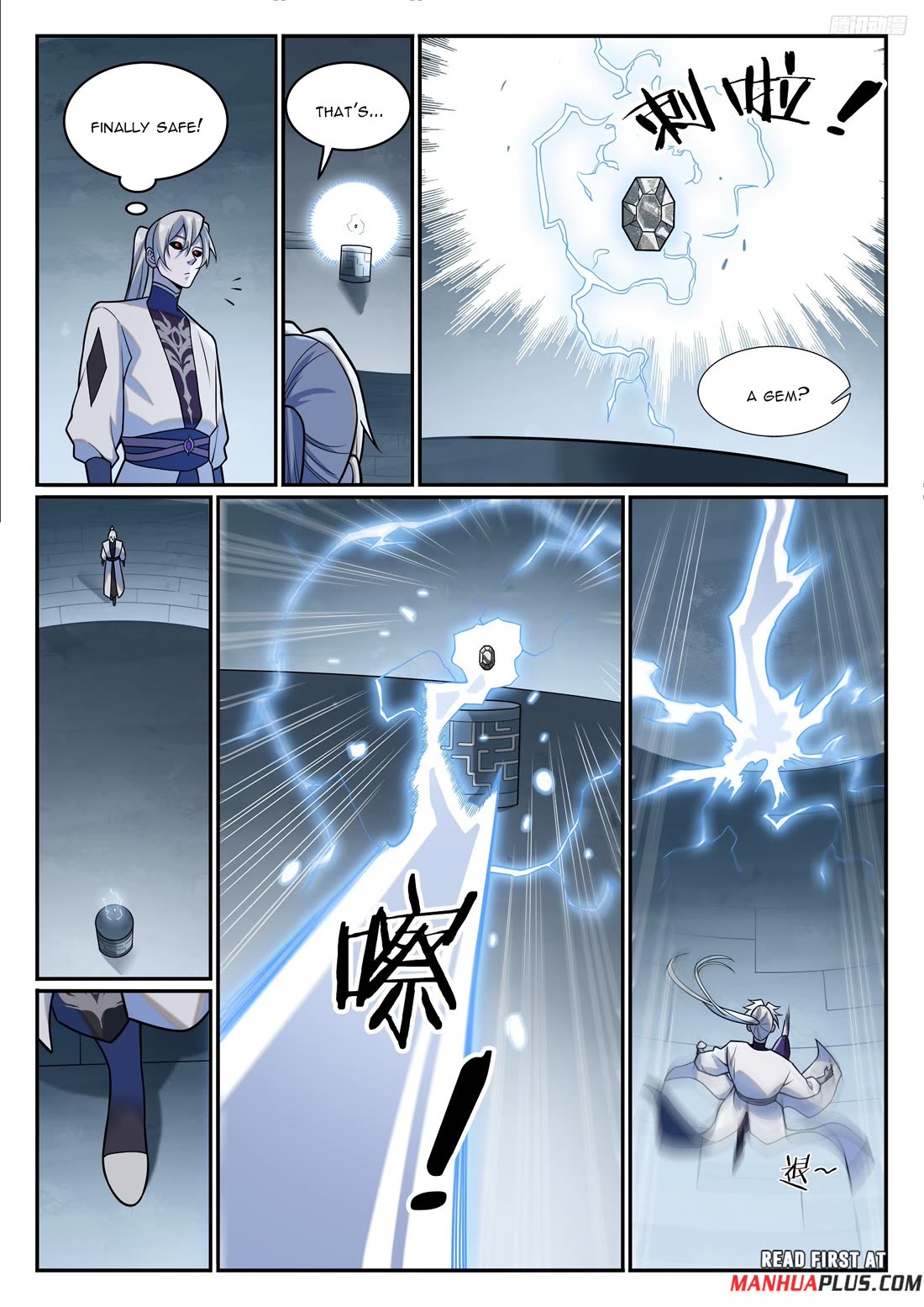 Apotheosis Chapter 1206 - Page 5