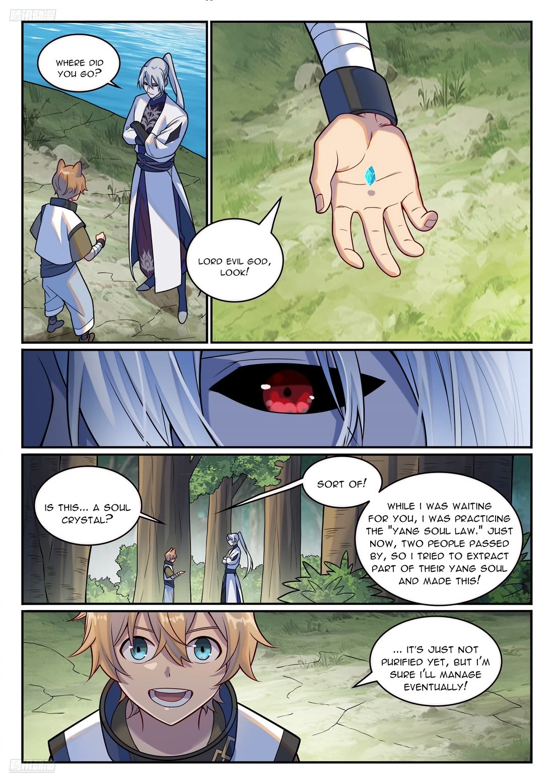 Apotheosis Chapter 1206 - Page 8