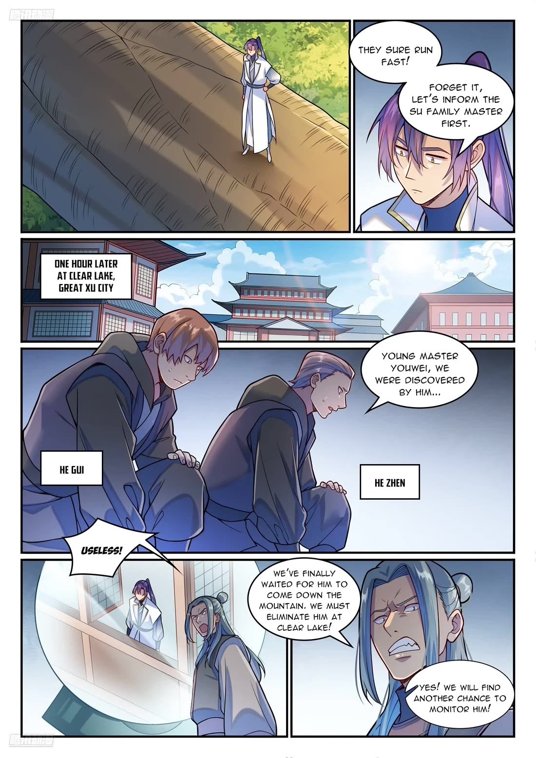 Apotheosis Chapter 1207 - Page 2