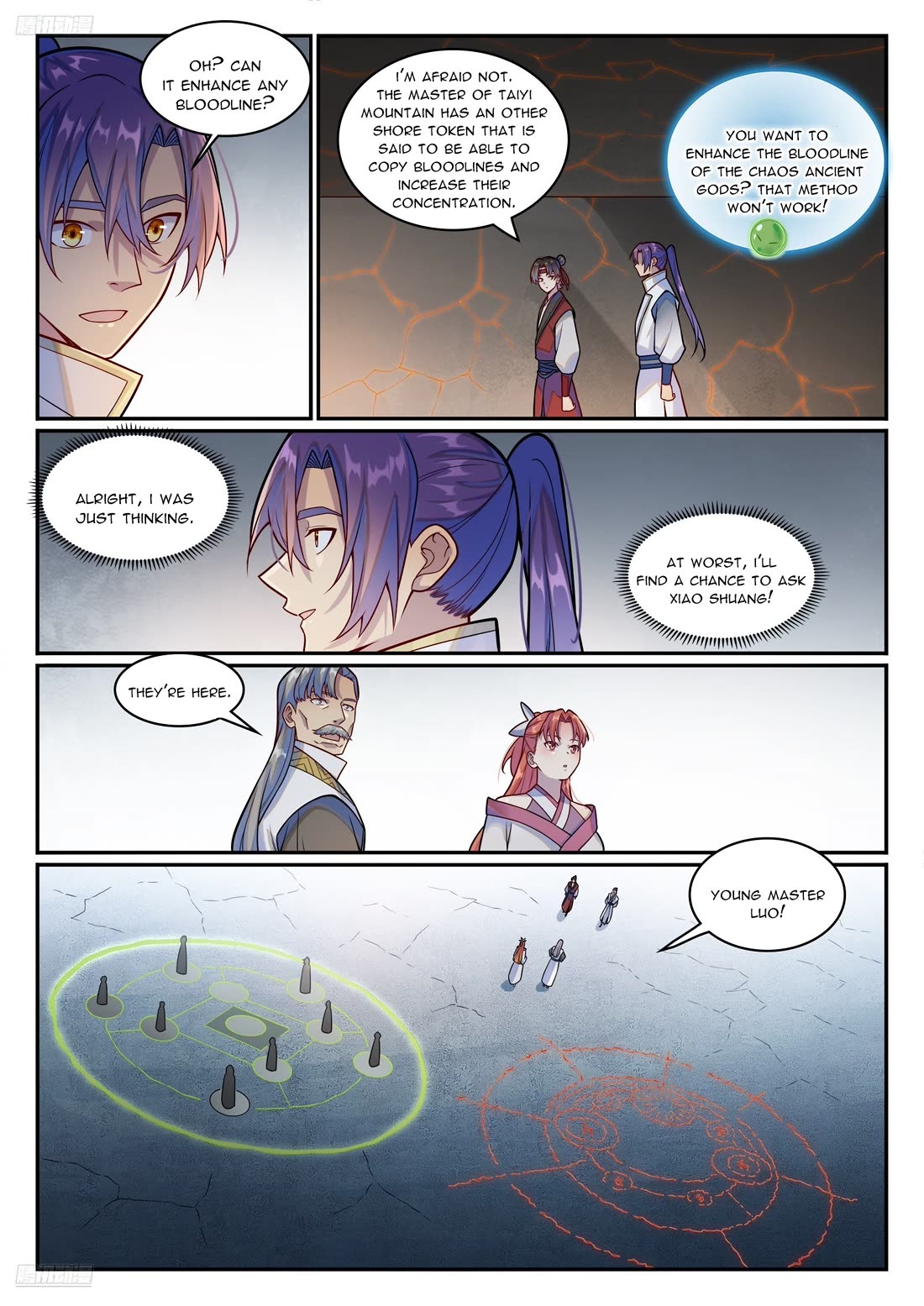 Apotheosis Chapter 1207 - Page 4