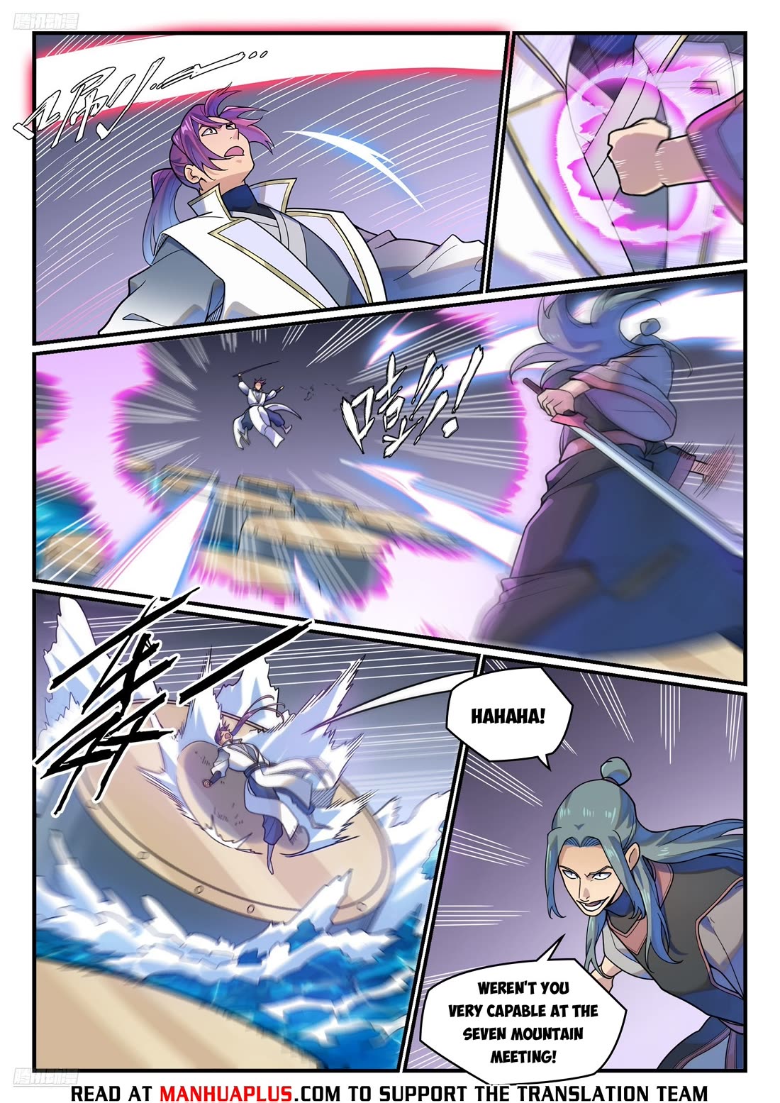 Apotheosis Chapter 1208 - Page 11