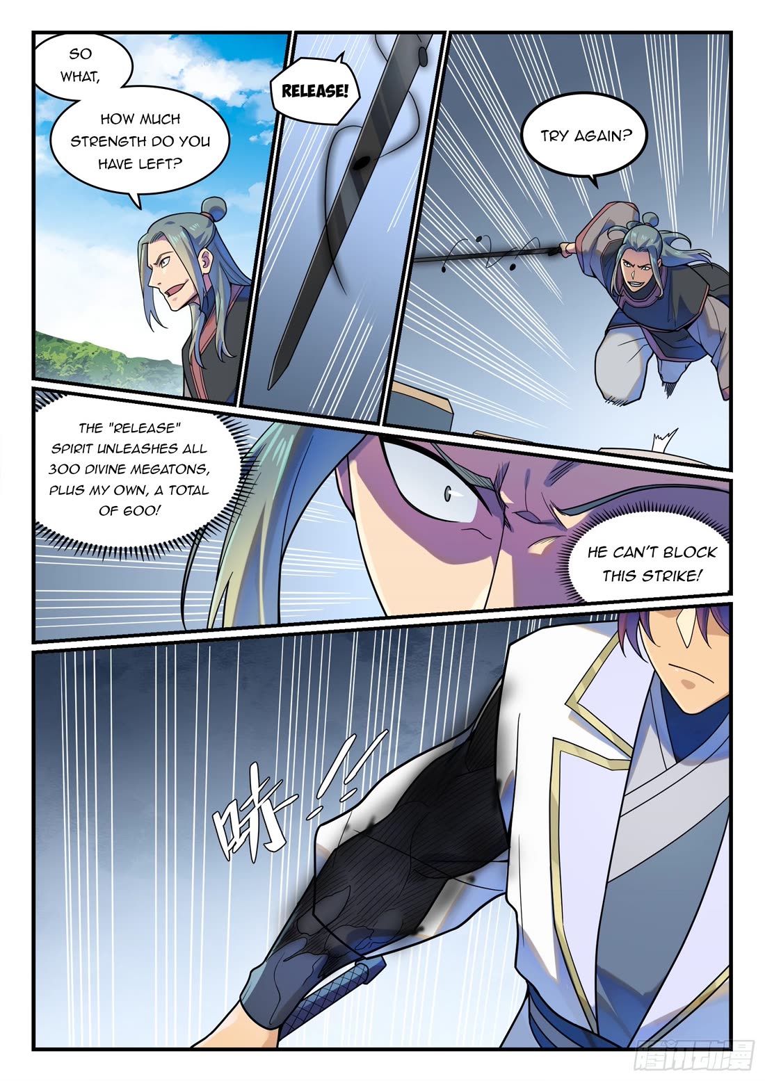 Apotheosis Chapter 1208 - Page 13
