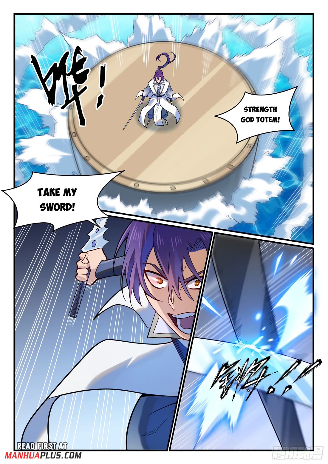 Apotheosis Chapter 1208 - Page 14