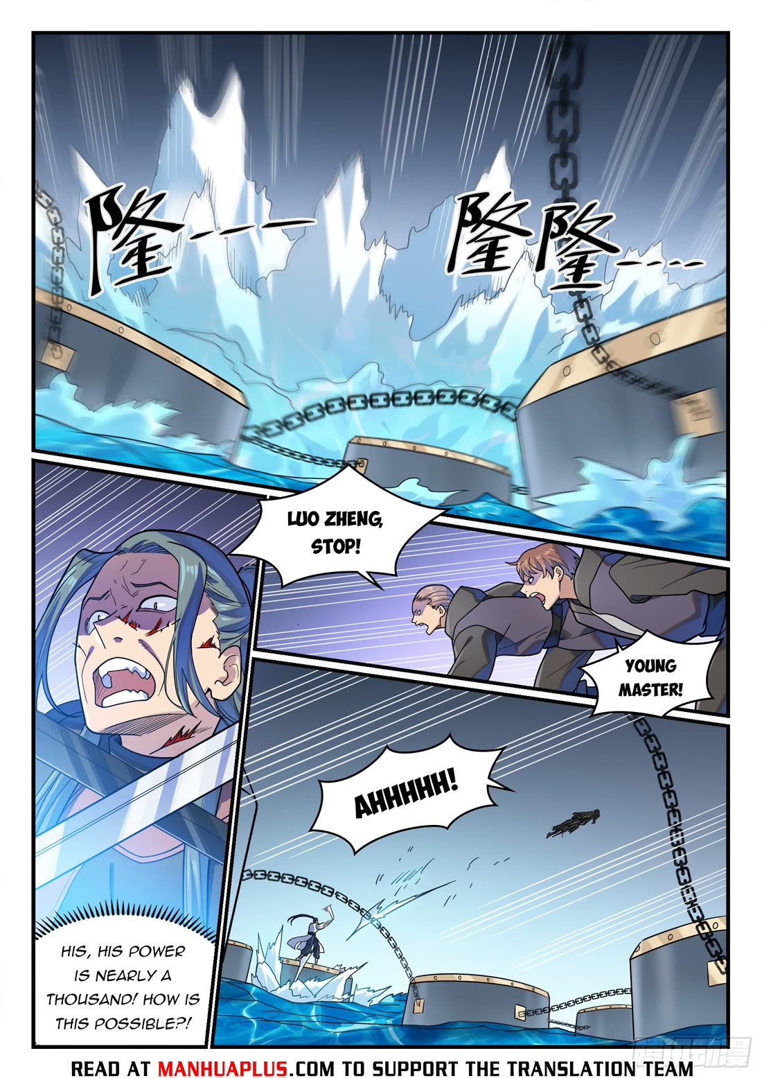 Apotheosis Chapter 1208 - Page 15