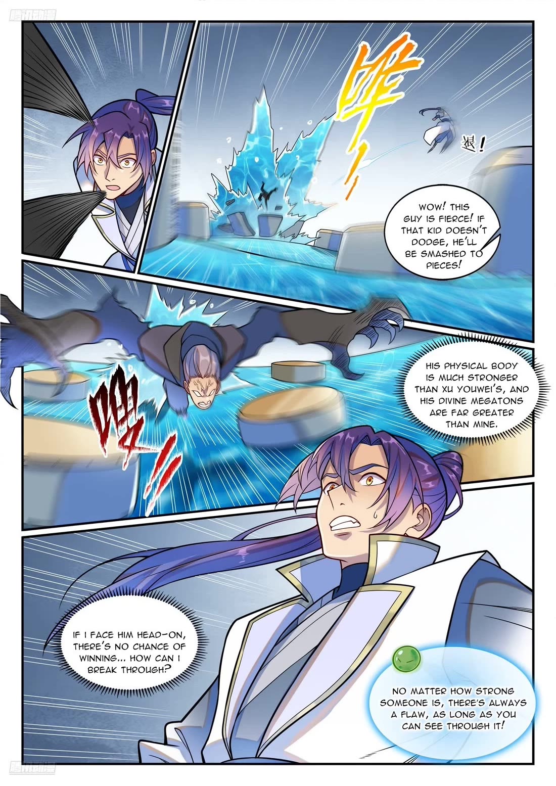 Apotheosis Chapter 1209 - Page 2