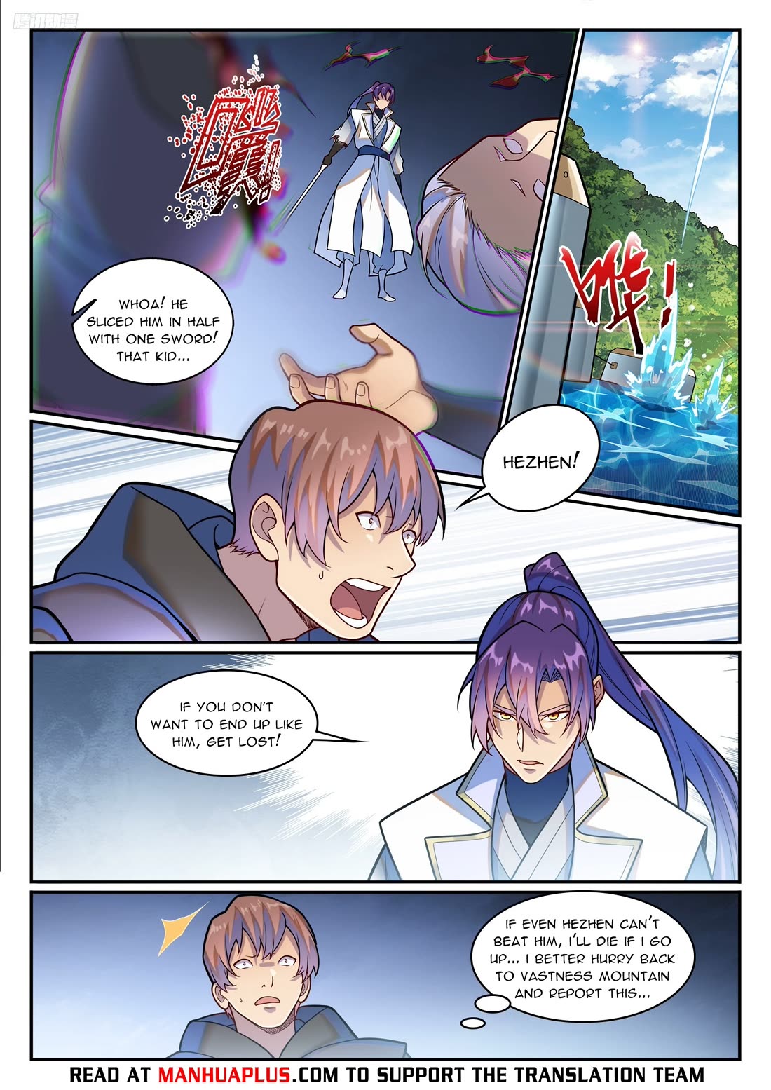 Apotheosis Chapter 1209 - Page 6