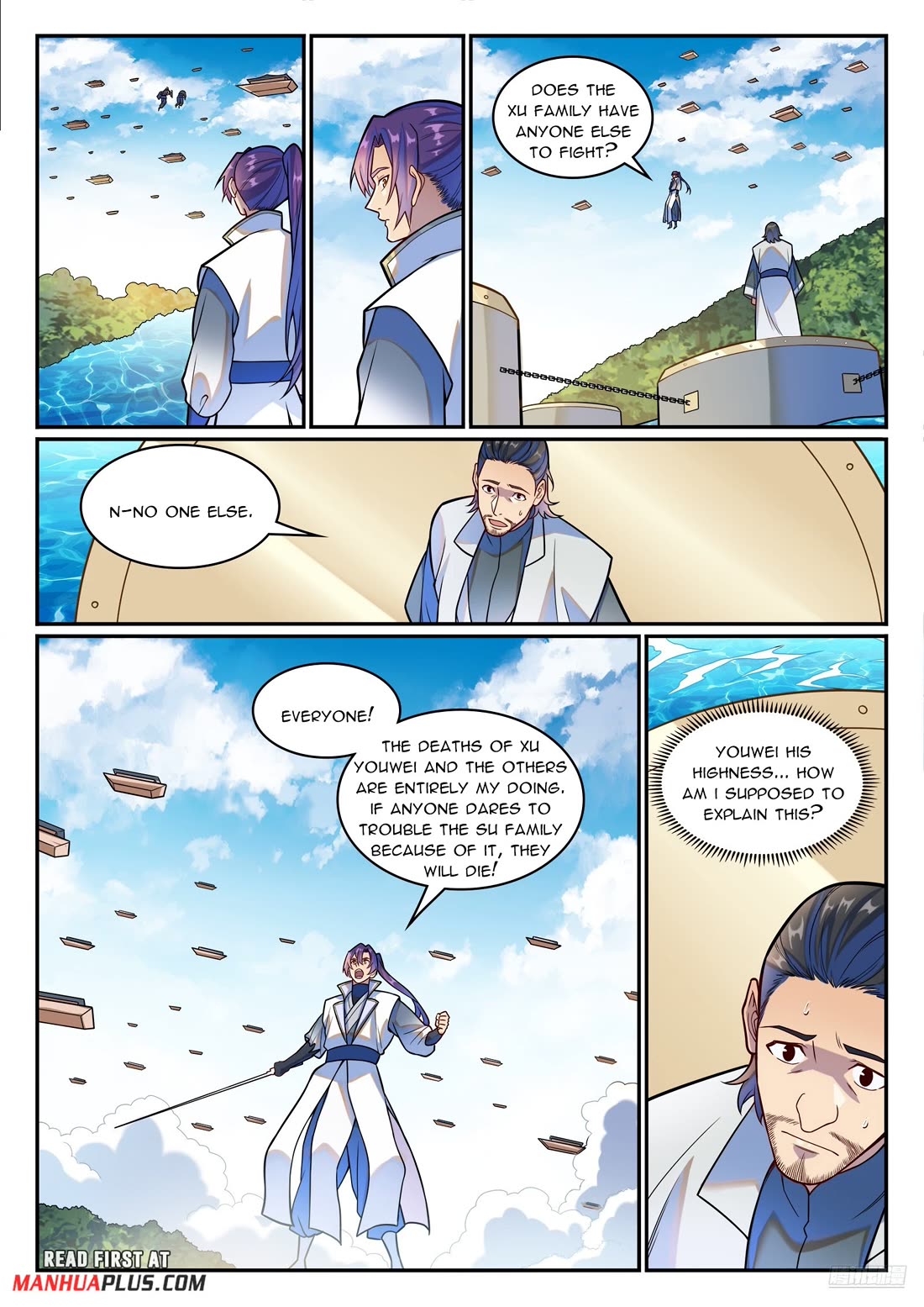 Apotheosis Chapter 1209 - Page 7