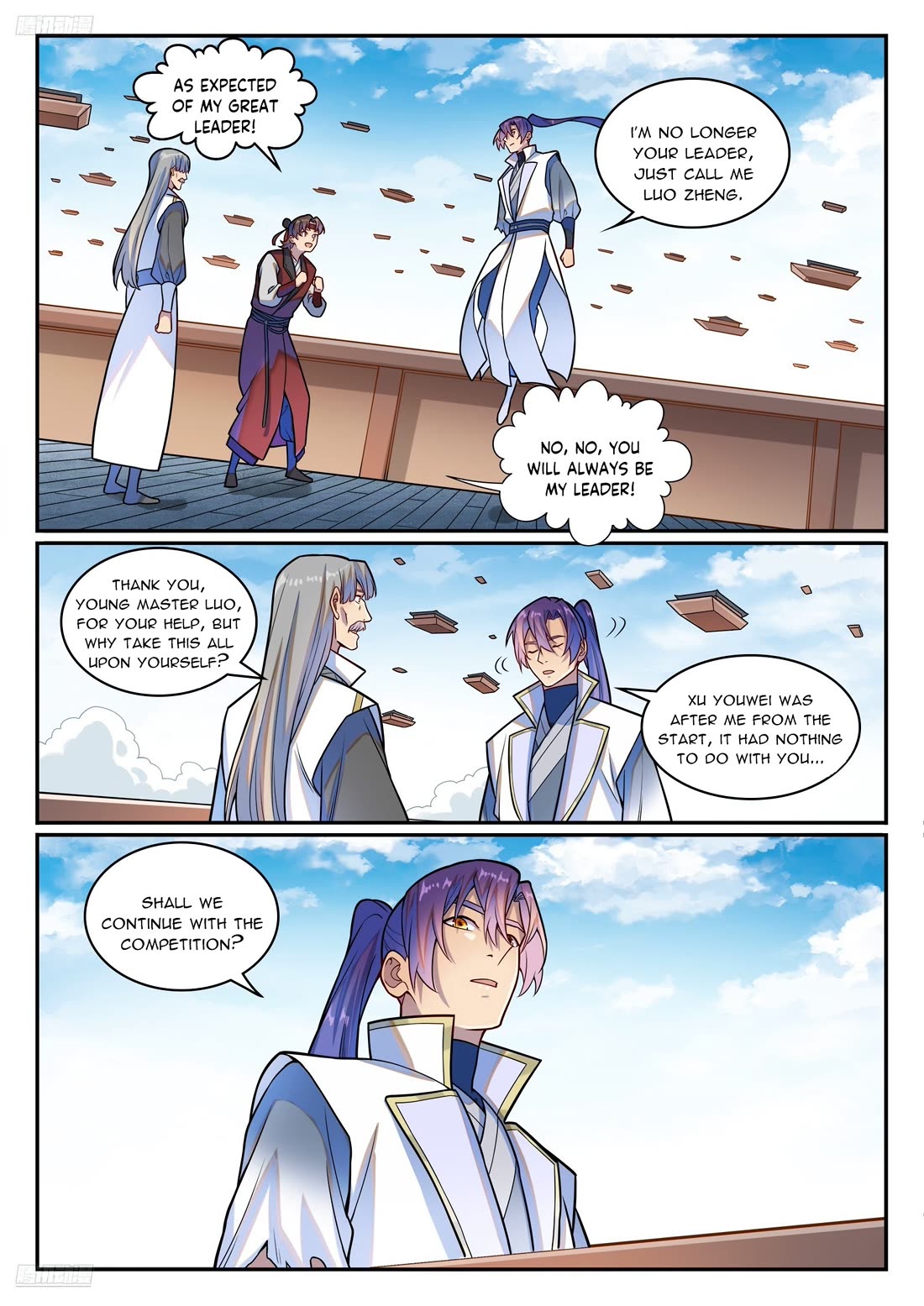 Apotheosis Chapter 1209 - Page 8