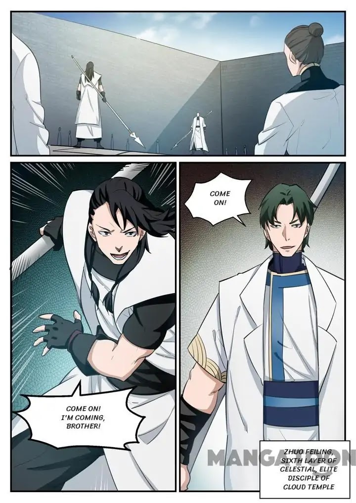 Apotheosis Chapter 121 - Page 3
