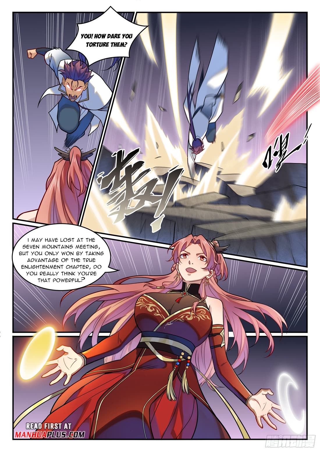 Apotheosis Chapter 1210 - Page 13