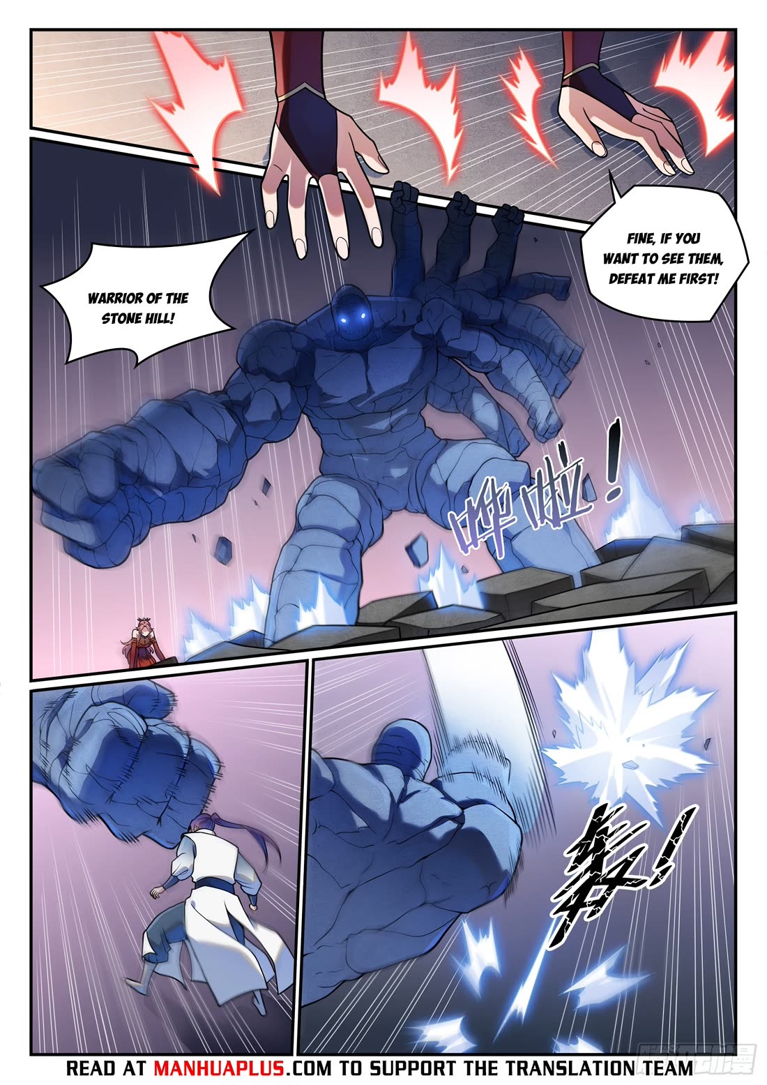 Apotheosis Chapter 1210 - Page 14