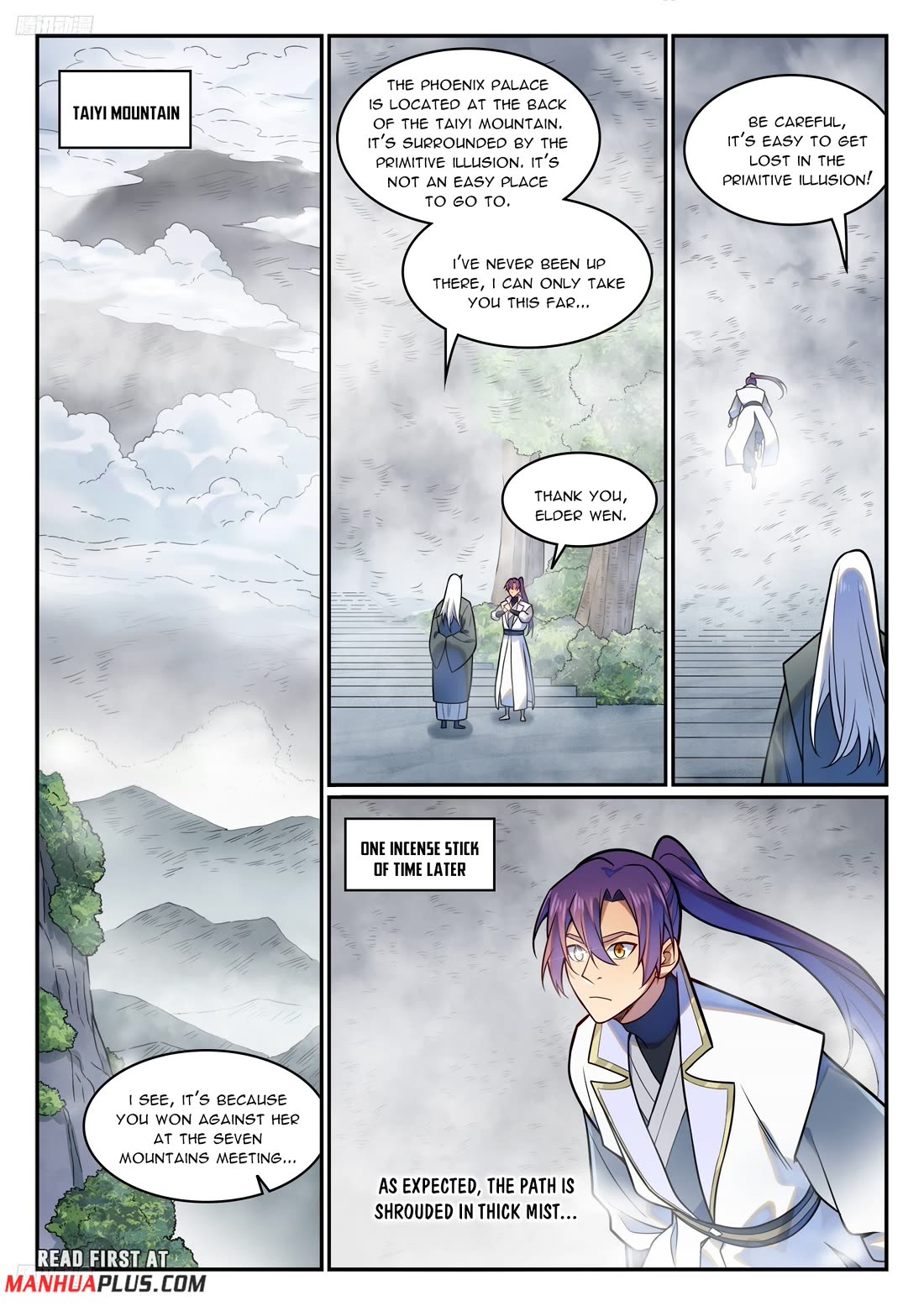 Apotheosis Chapter 1210 - Page 3