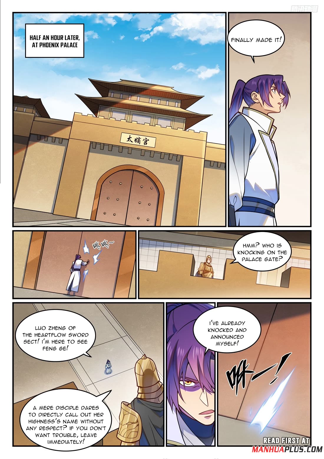 Apotheosis Chapter 1210 - Page 5