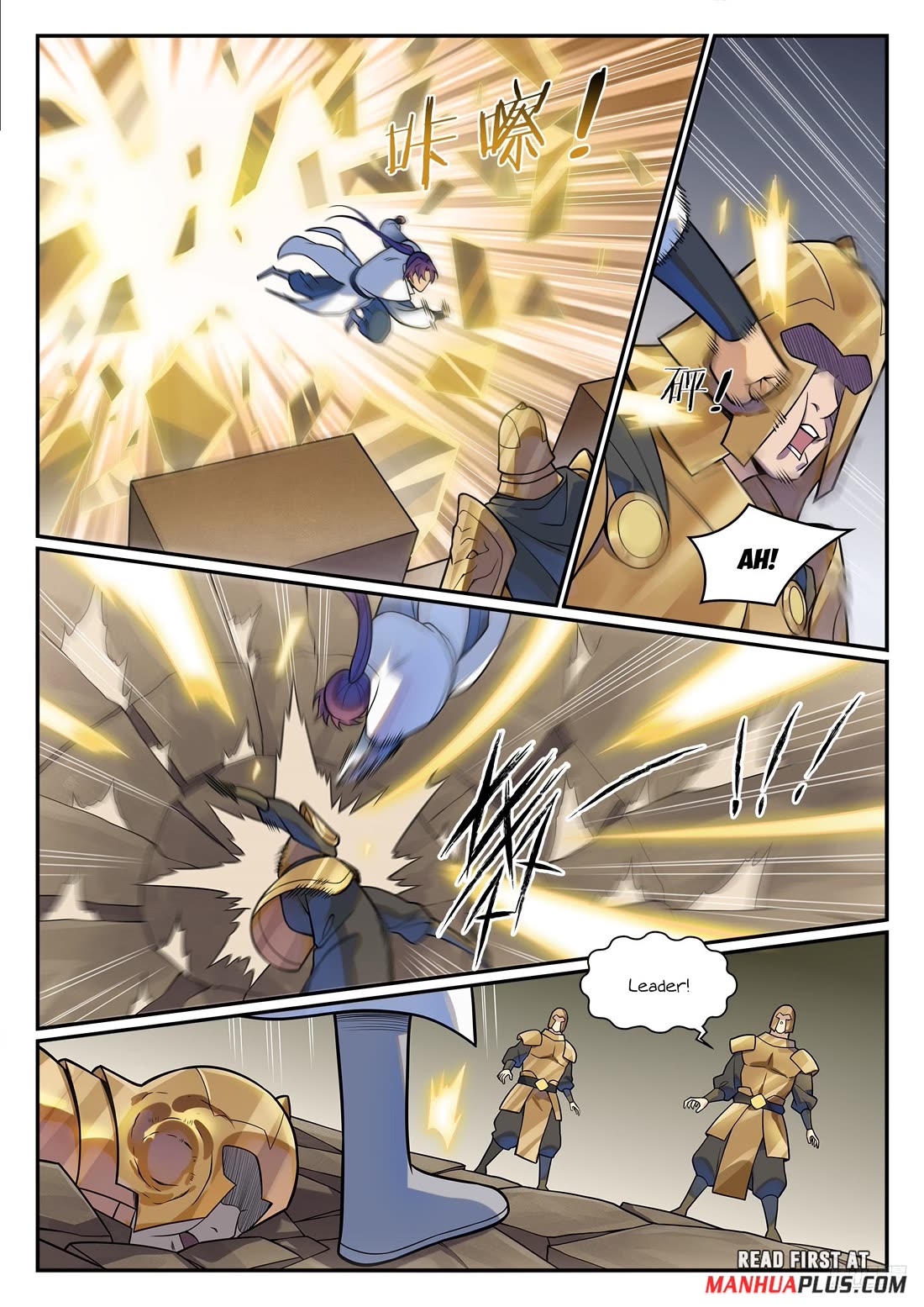 Apotheosis Chapter 1210 - Page 7