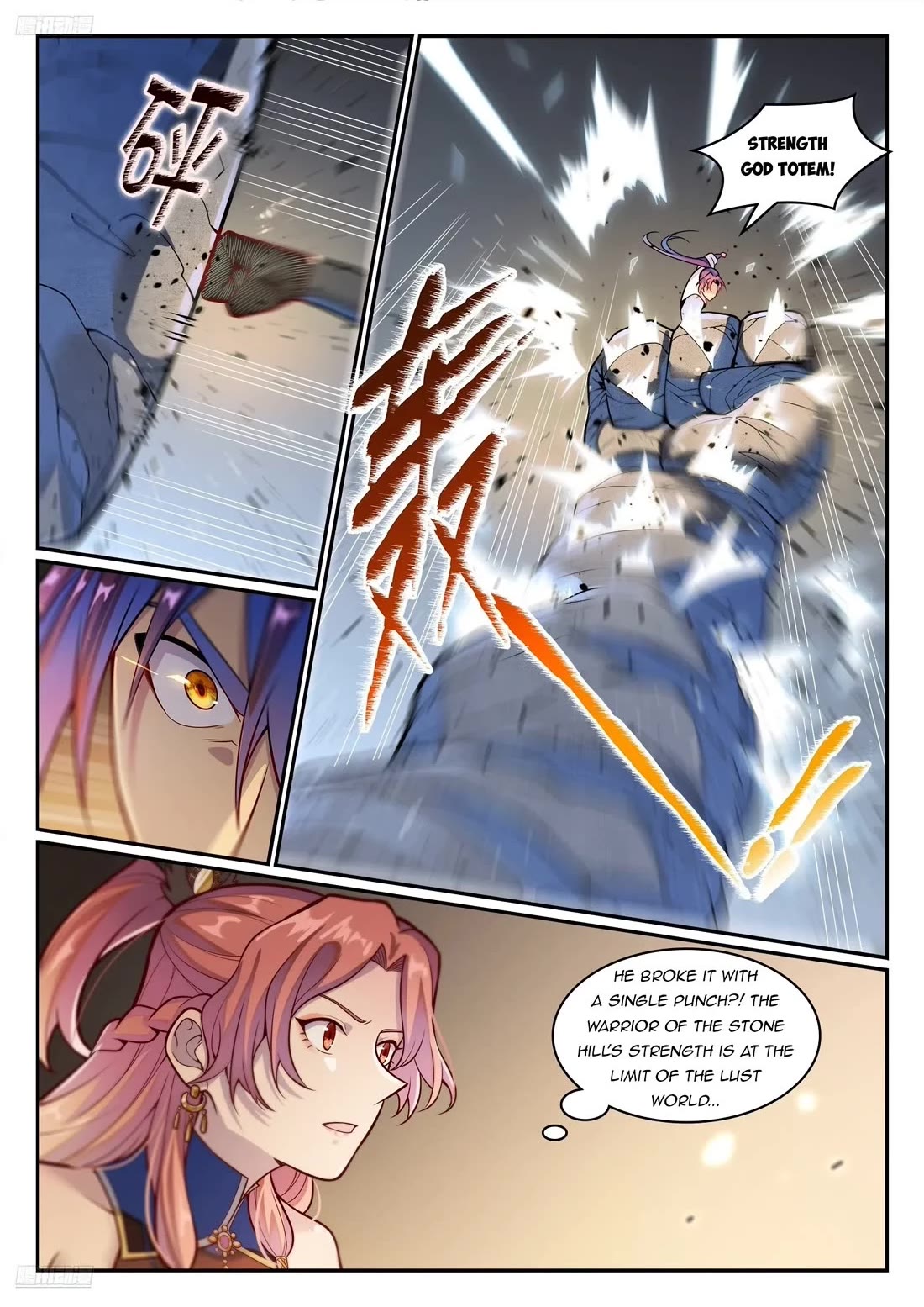 Apotheosis Chapter 1211 - Page 2