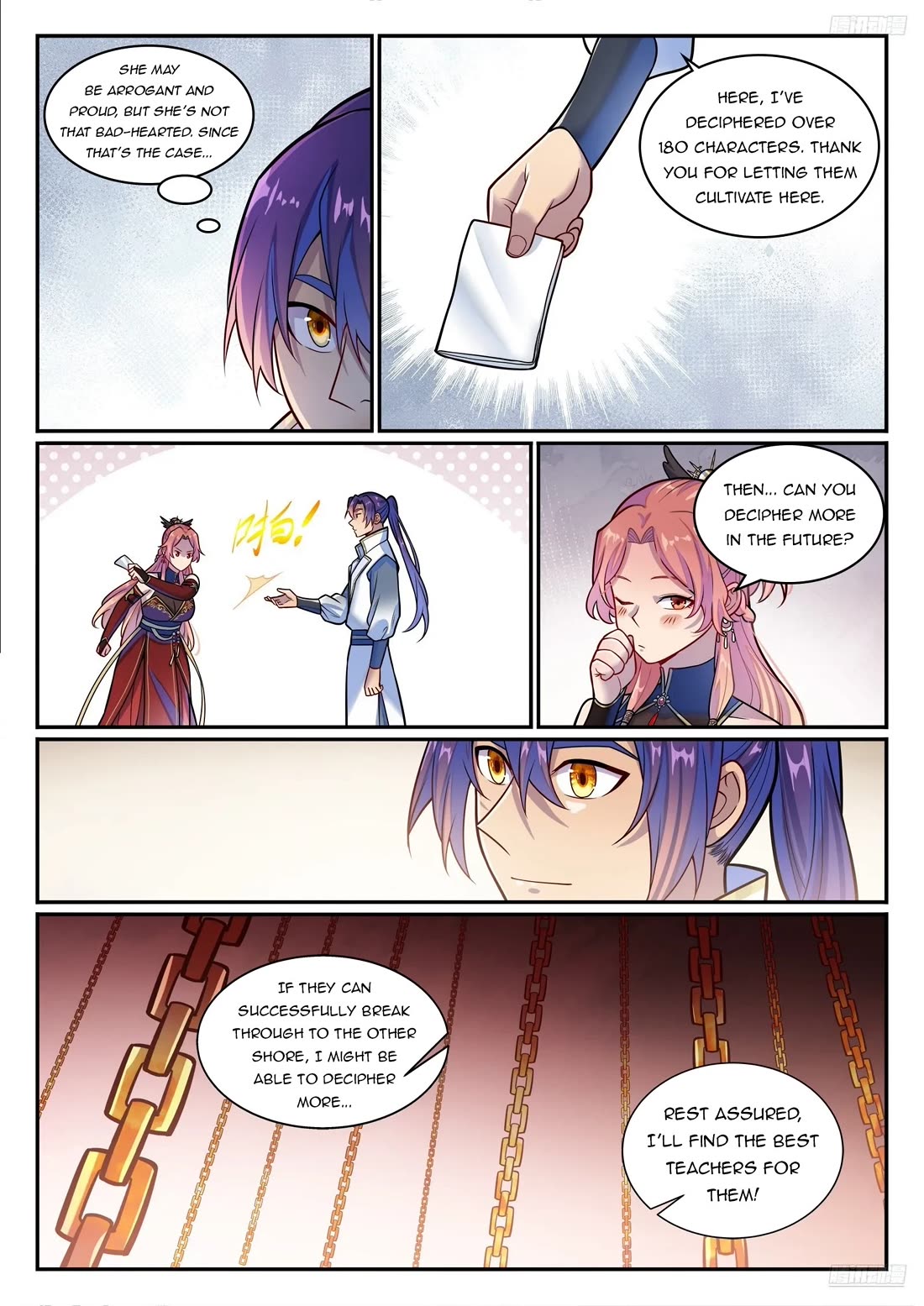 Apotheosis Chapter 1211 - Page 12