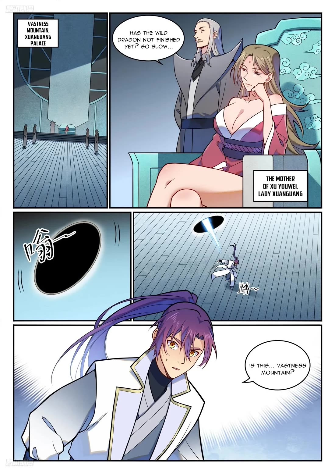 Apotheosis Chapter 1212 - Page 2