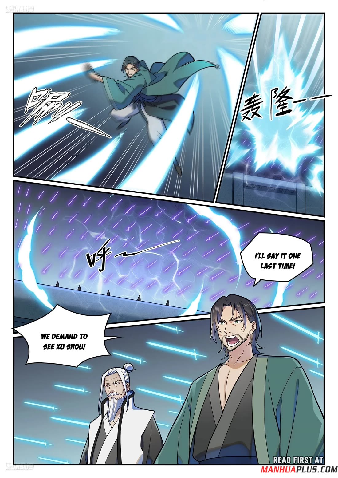Apotheosis Chapter 1212 - Page 11
