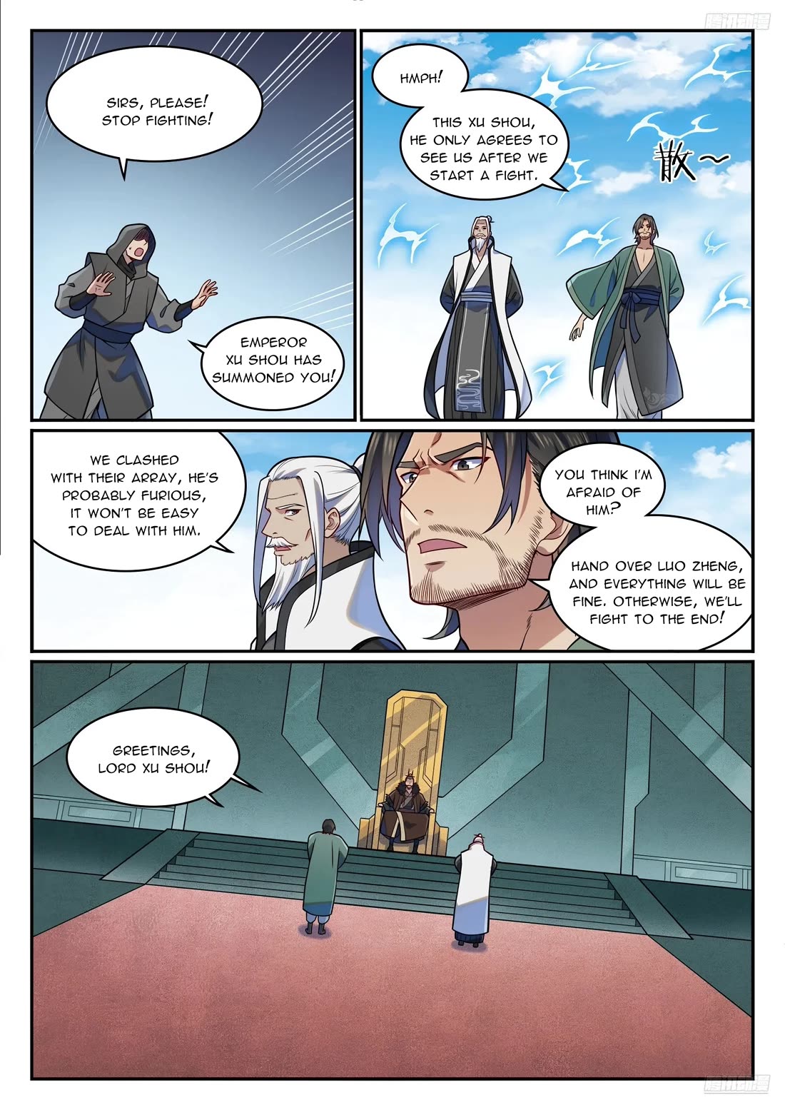 Apotheosis Chapter 1212 - Page 12