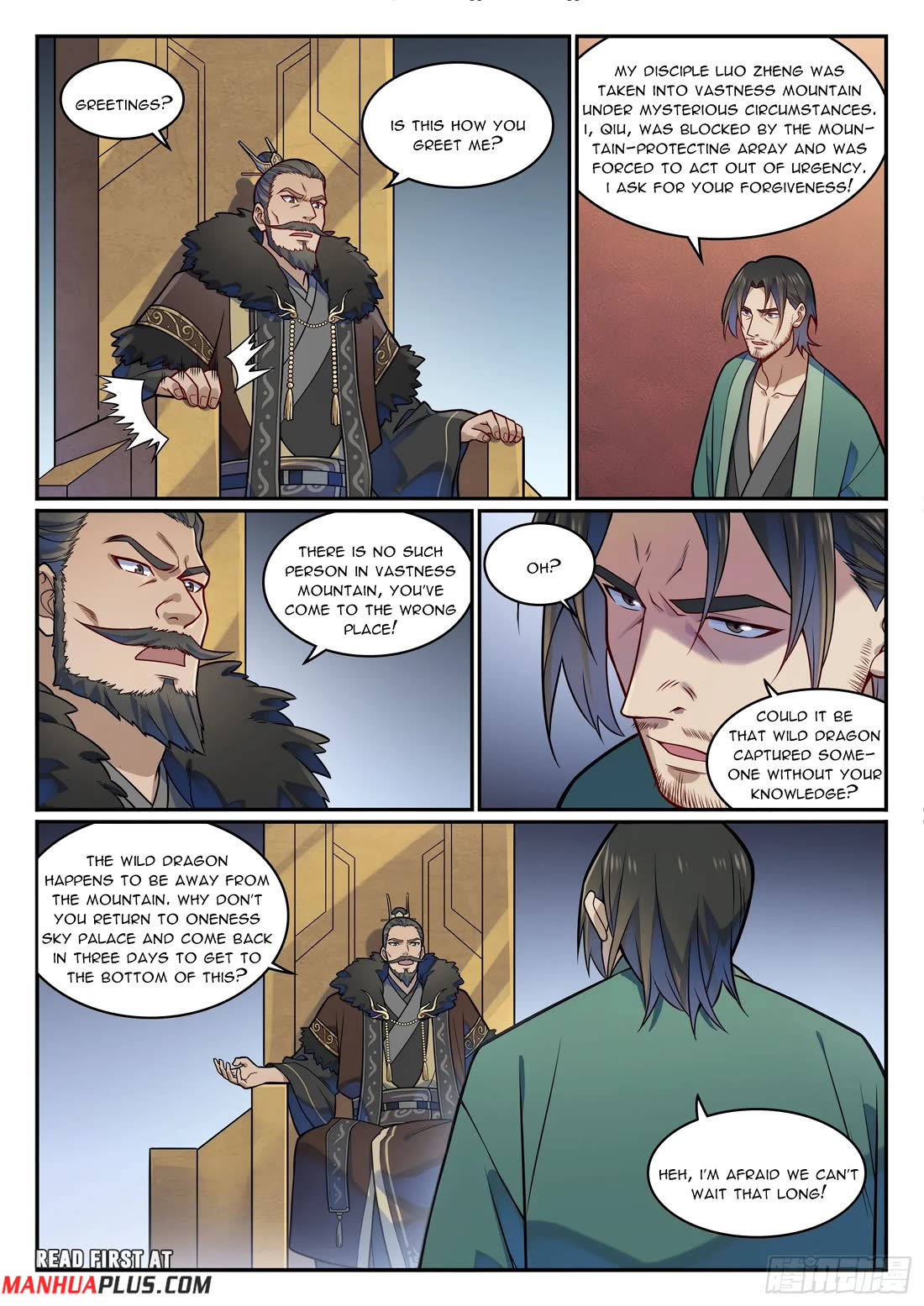 Apotheosis Chapter 1212 - Page 13